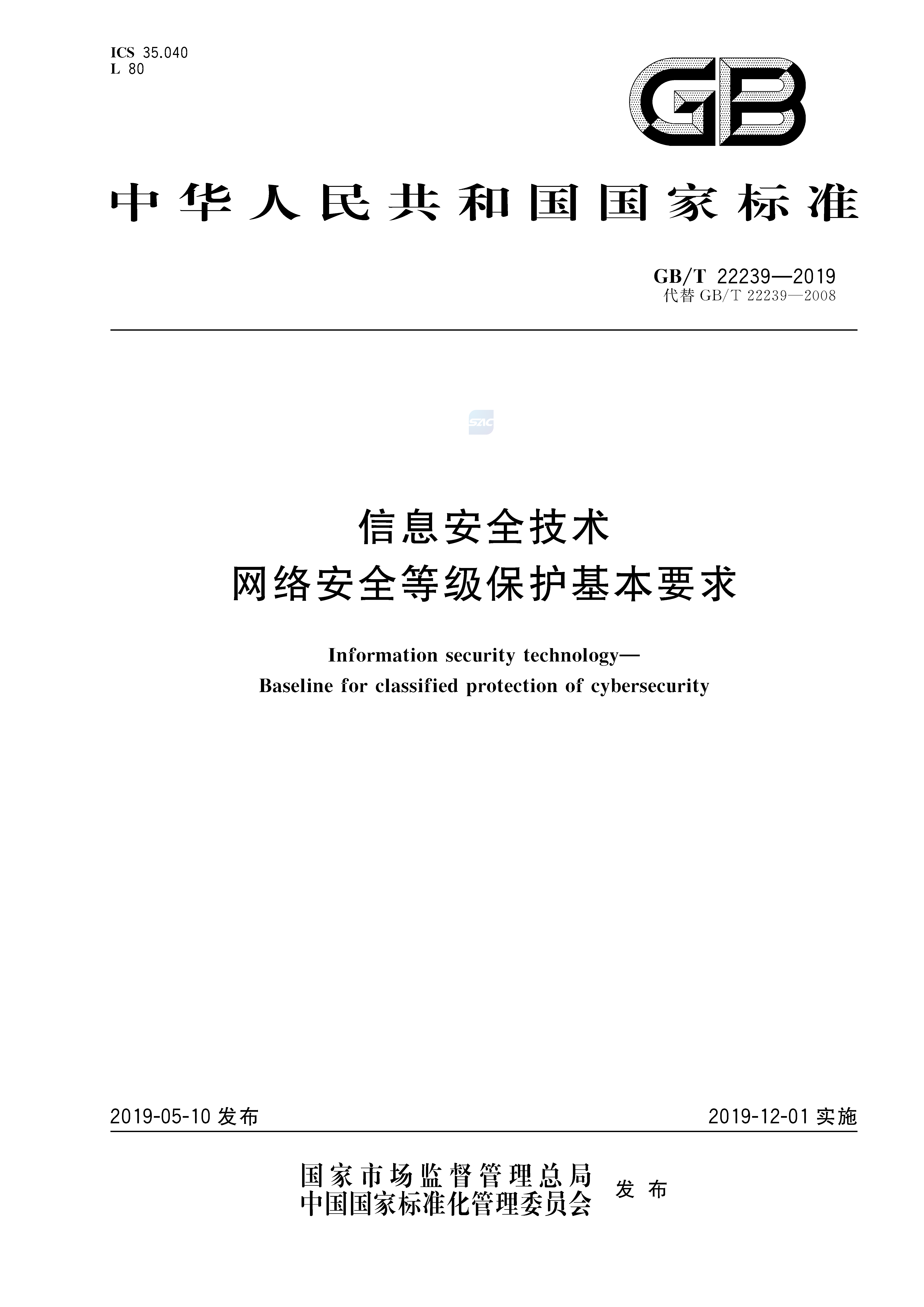 2_页面_01.png
