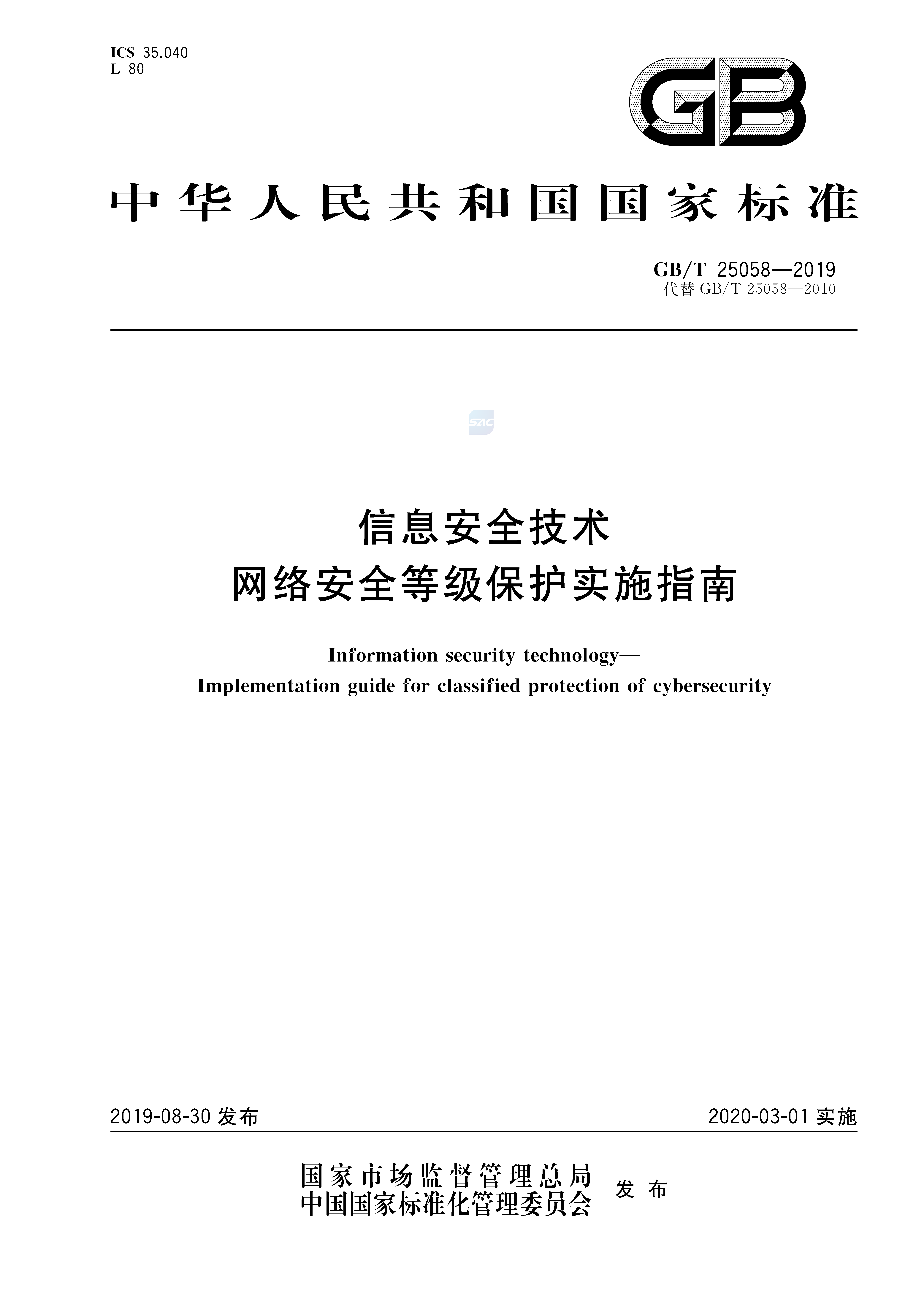 2_页面_01.png