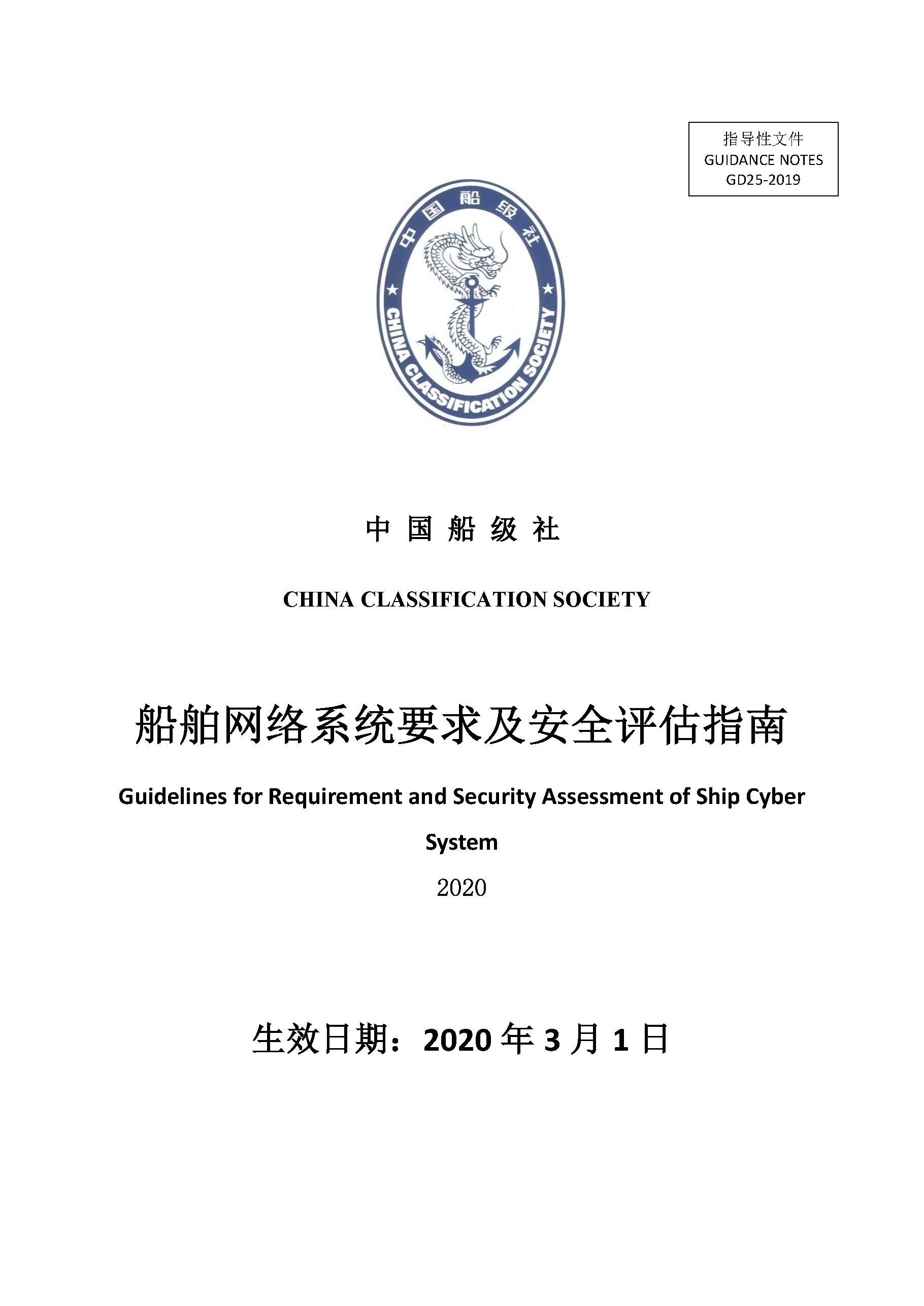 2_页面_01.png