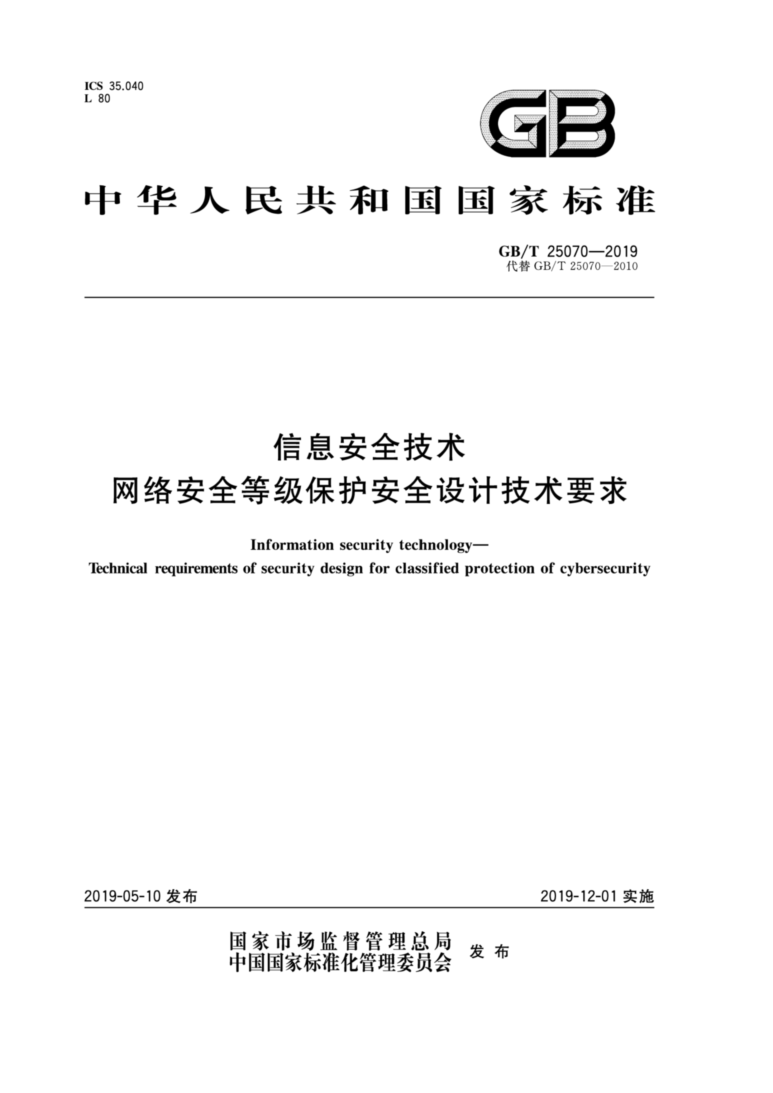 2_页面_01.png