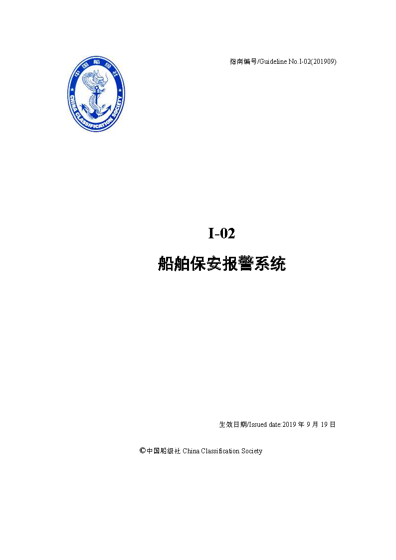 2_页面_01.png