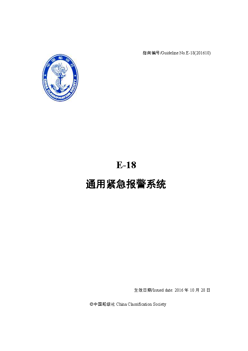 3_页面_01.png
