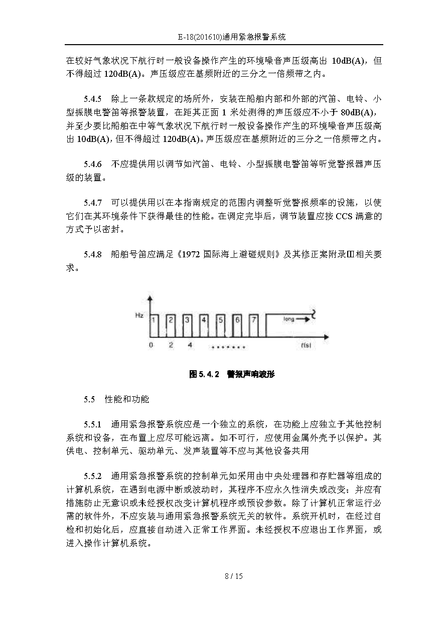 3_页面_08.png