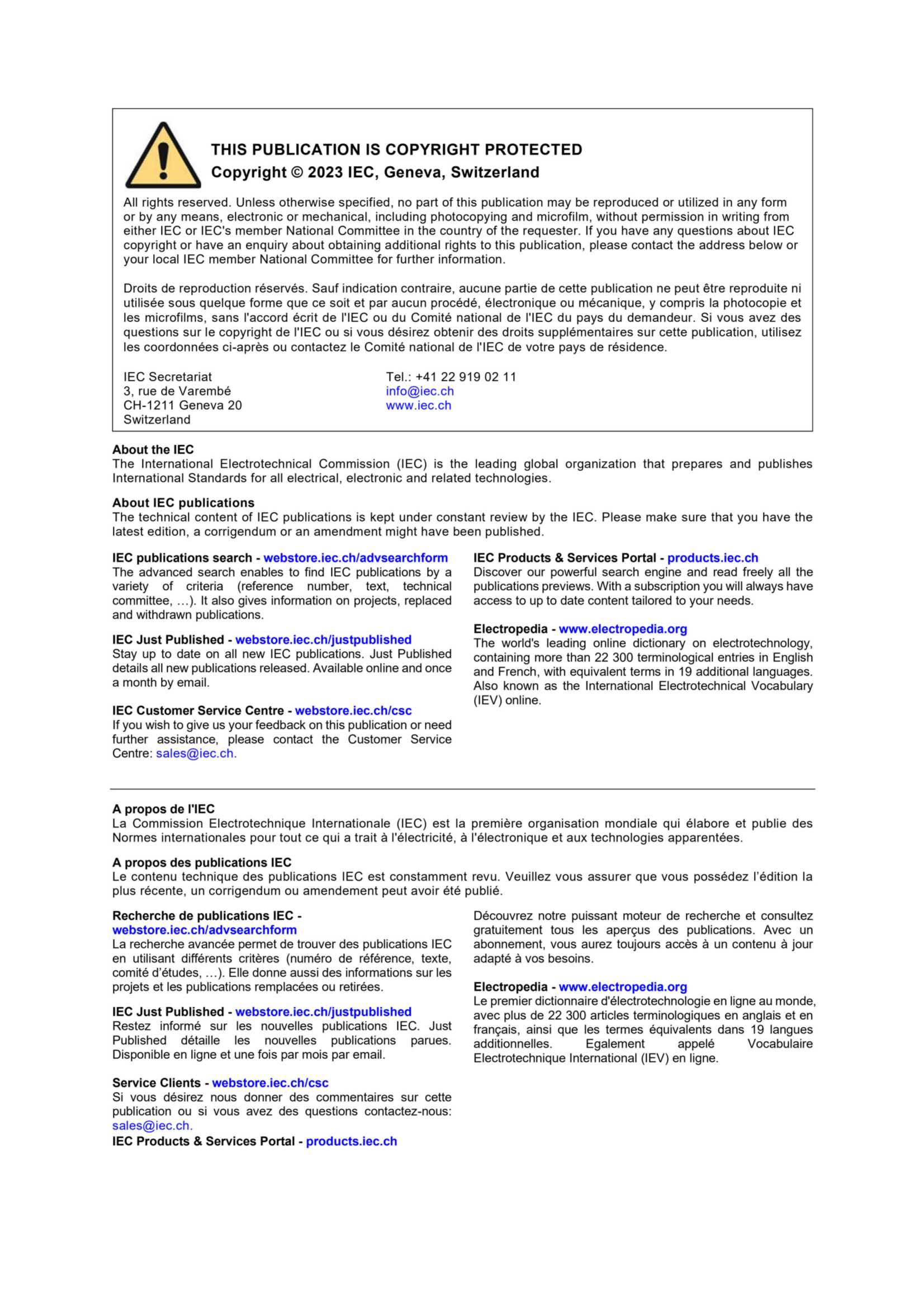 IEC 62351-3 2023_2.Png