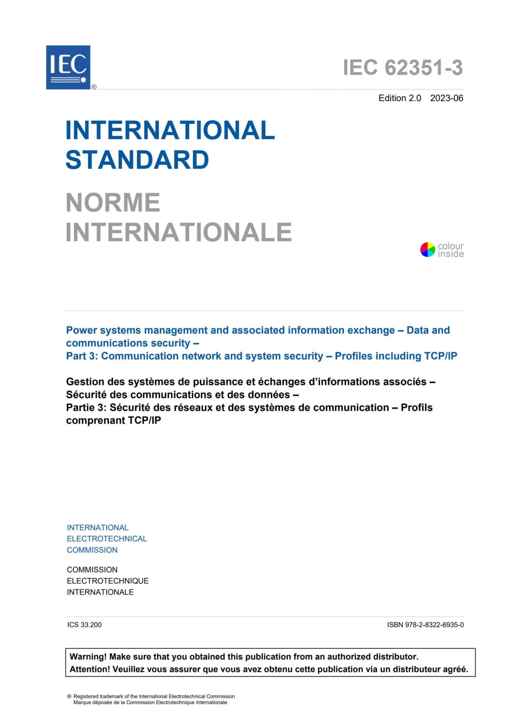 IEC 62351-3 2023_3.Png