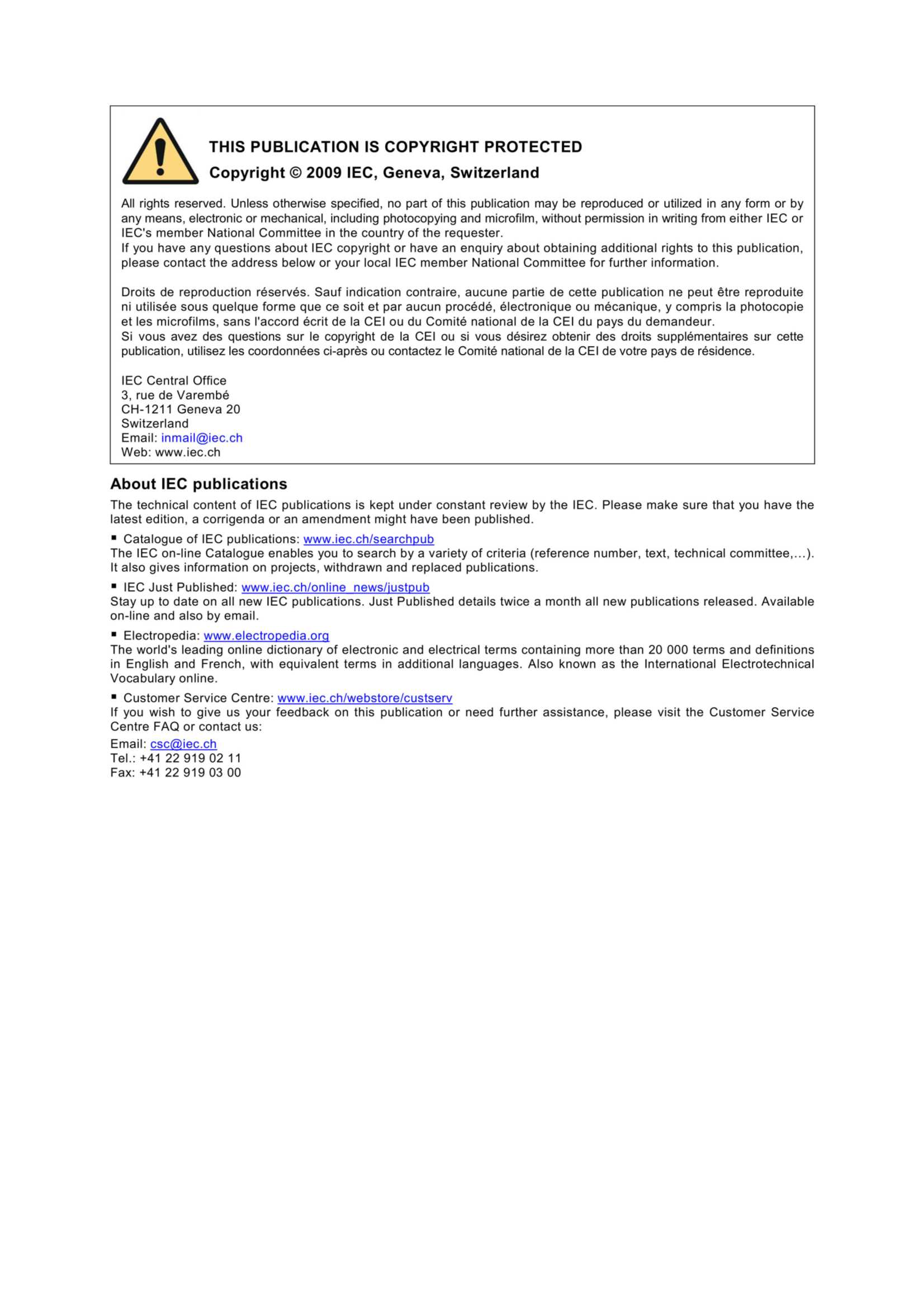 IEC TS 62443-1-1 2009_2.Png