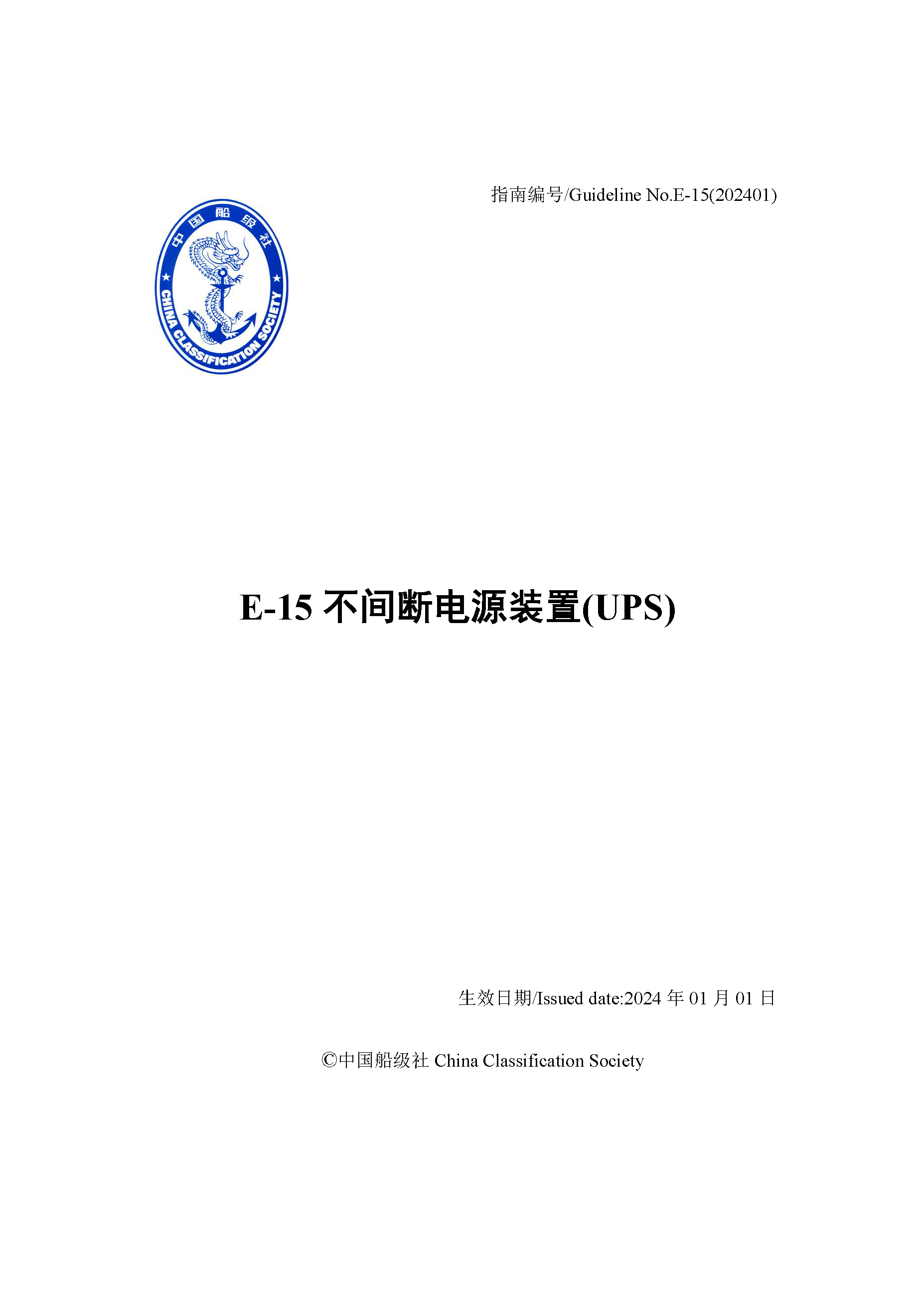 2_页面_01.png