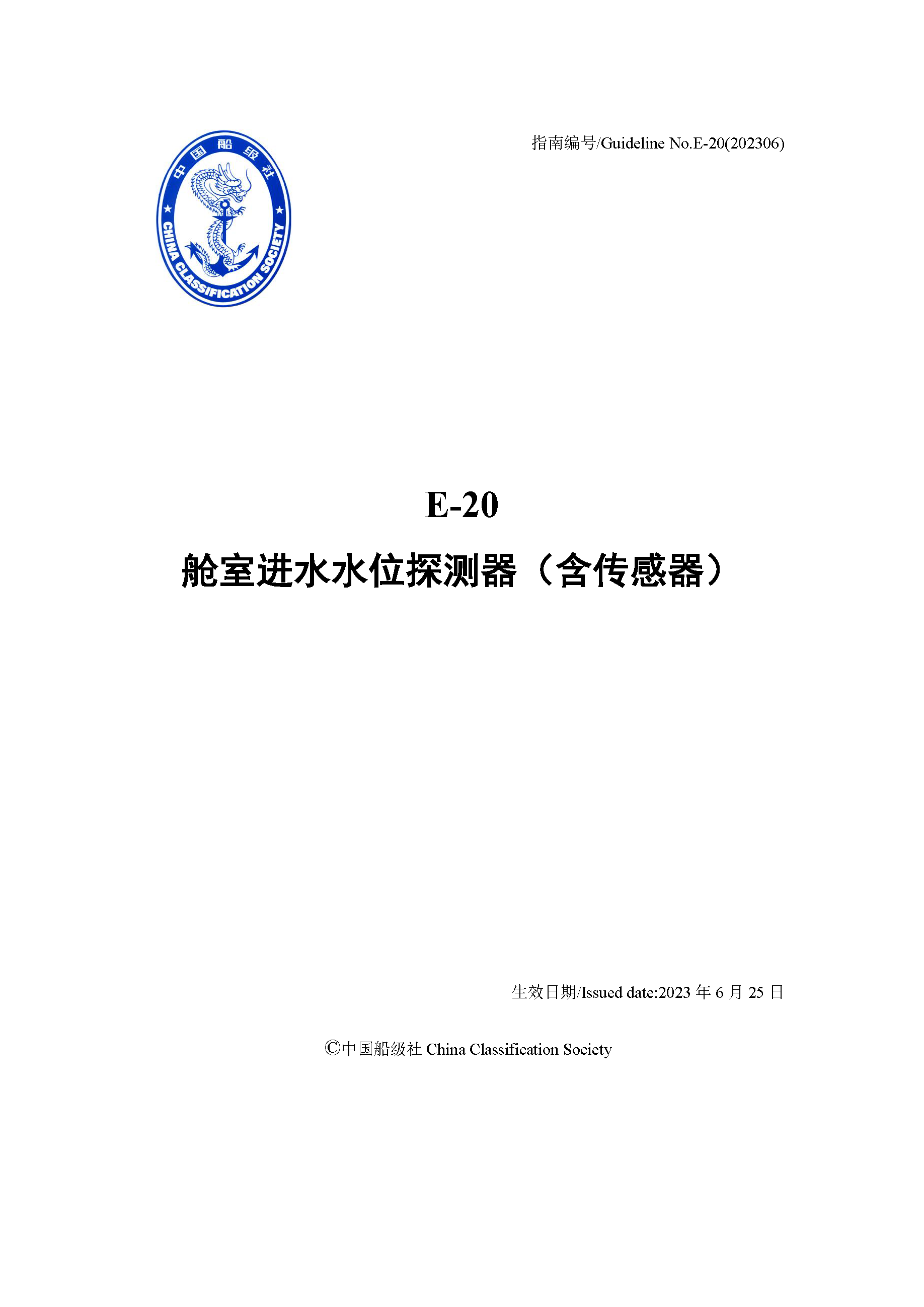 2_页面_01.png