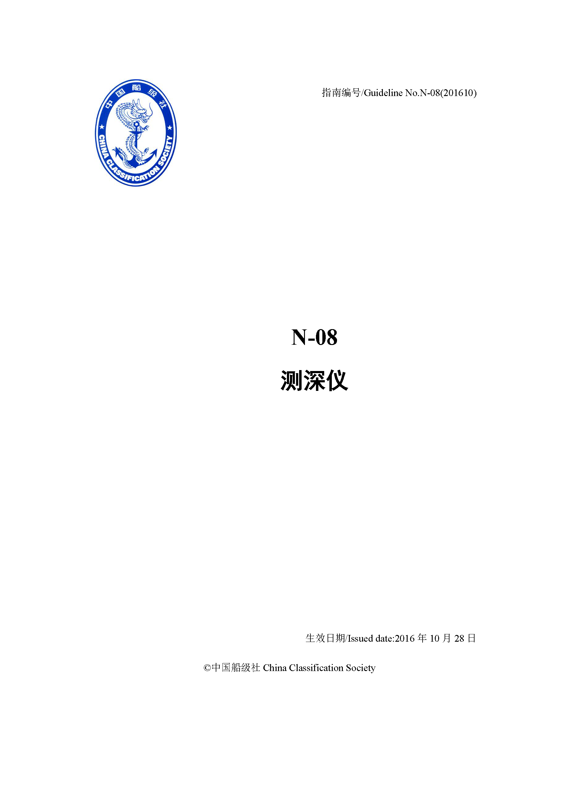 2_页面_01.png