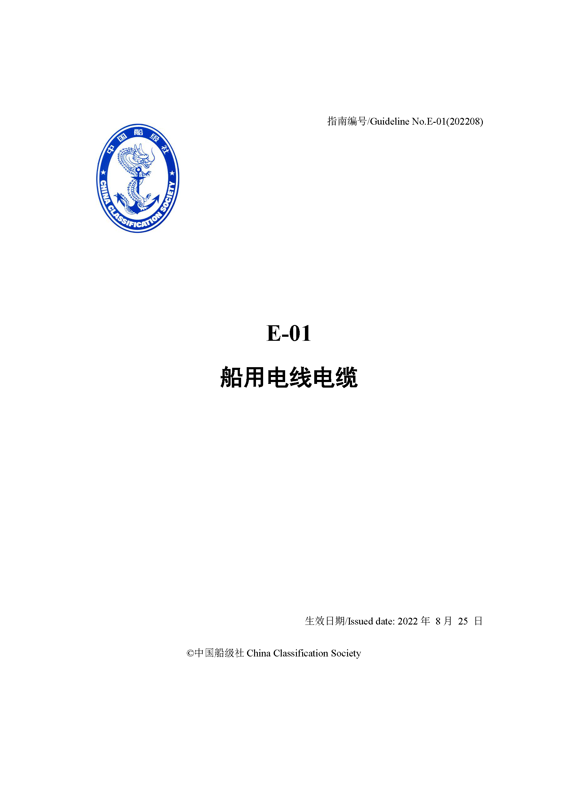 2_页面_01.png