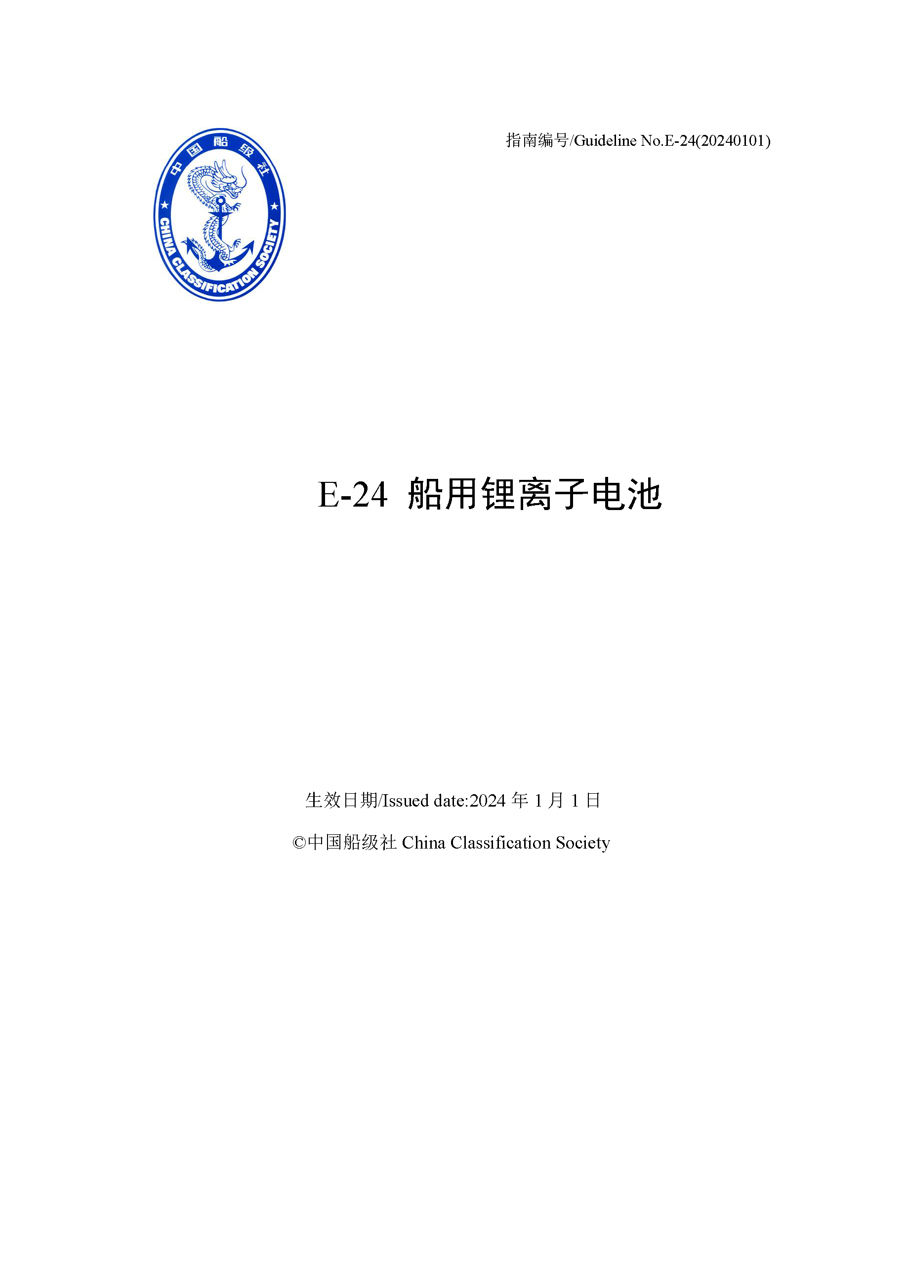 2_页面_01.png