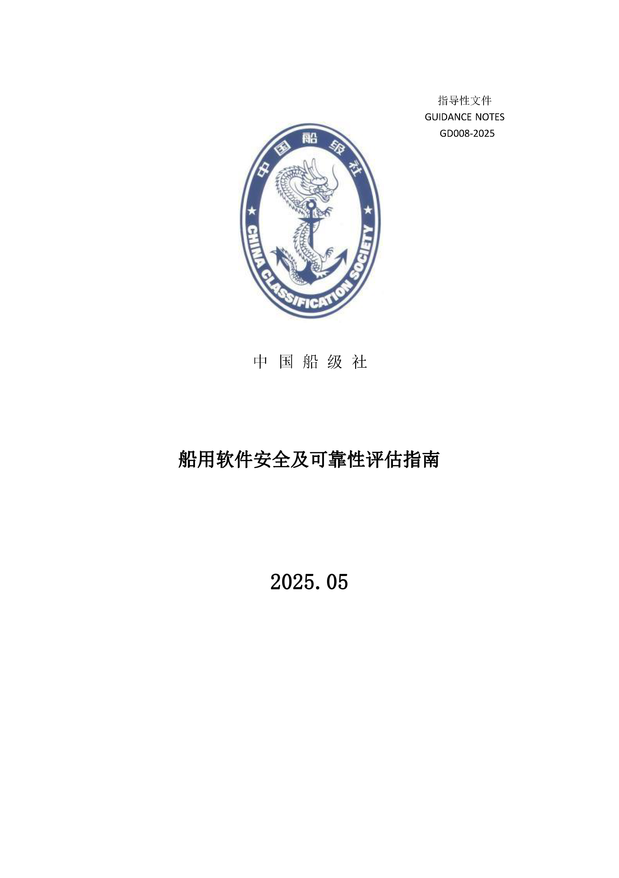 2_页面_01.png