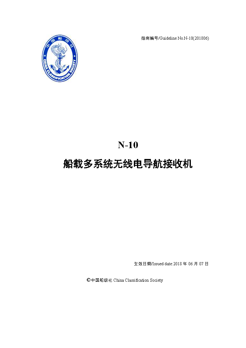 2_页面_01.png
