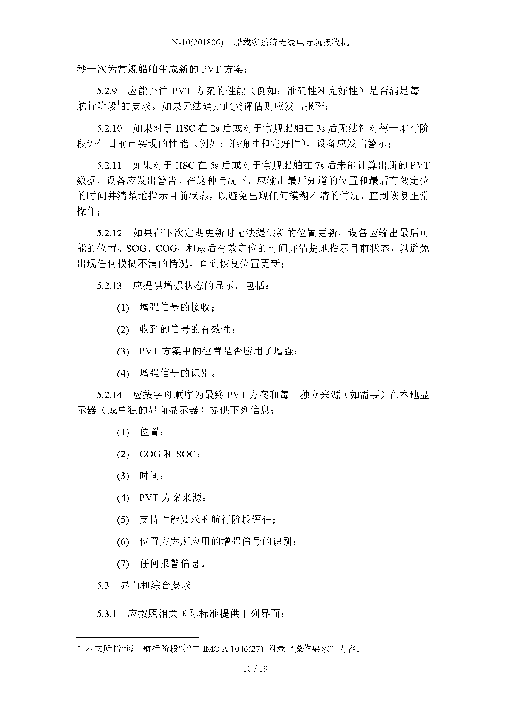 2_页面_10.png