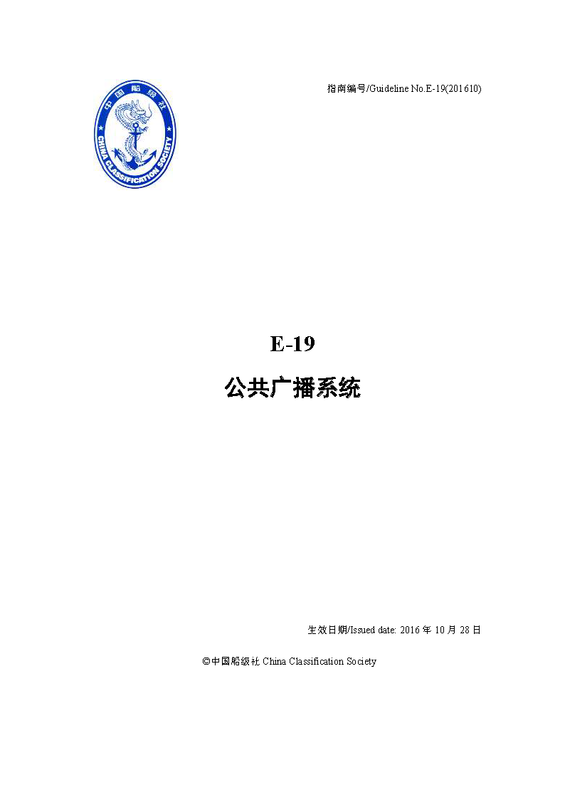 2_页面_01.png