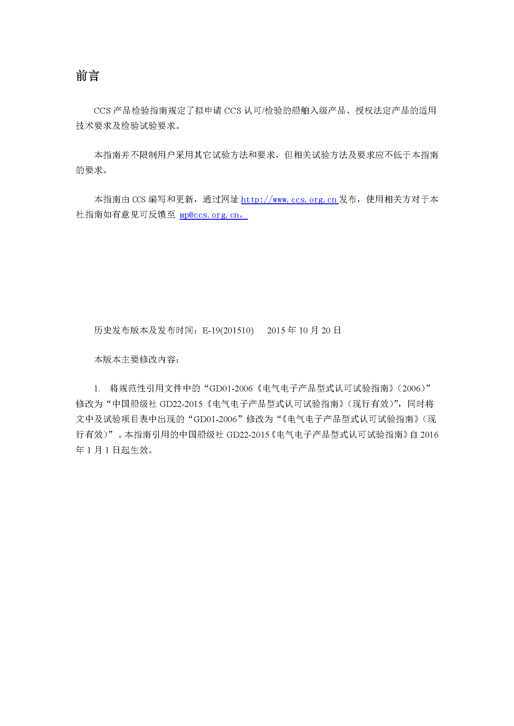 2_页面_02.png