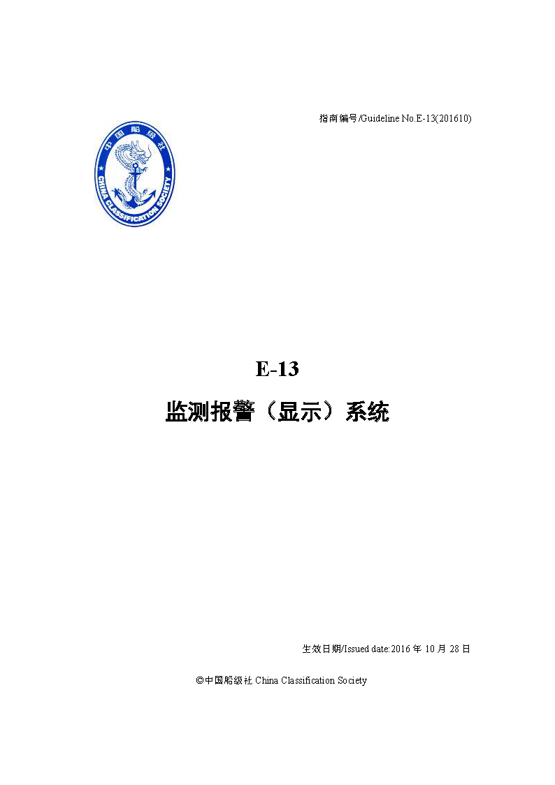 2_页面_01.png