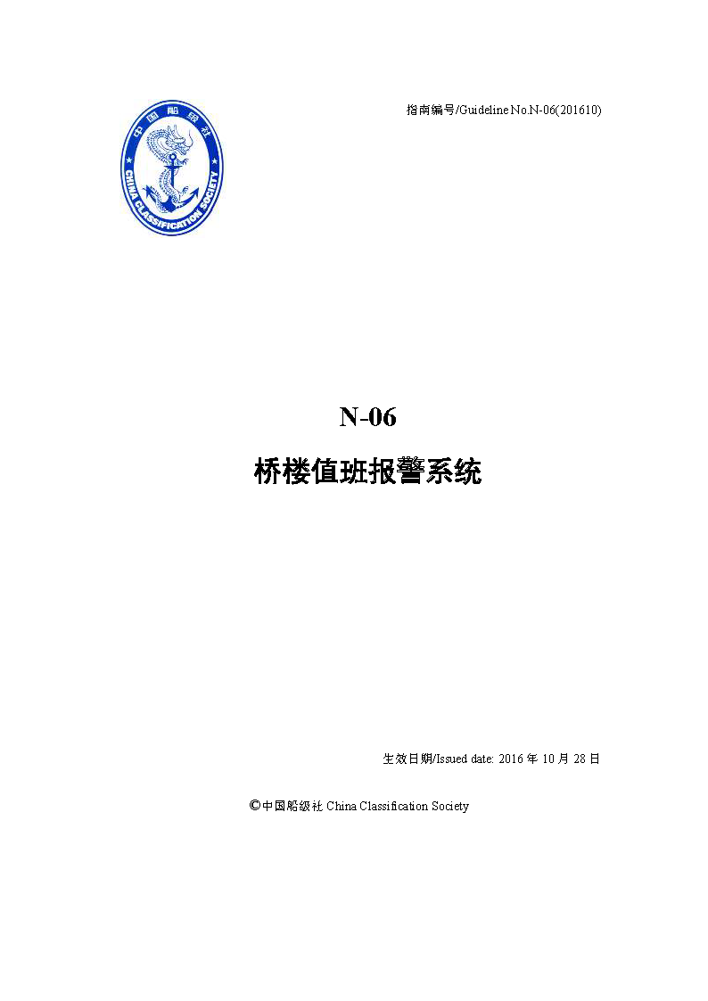 2_页面_01.png