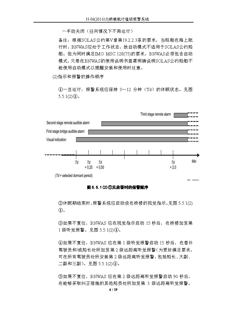 2_页面_06.png