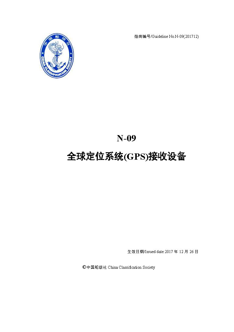 2_页面_01.png