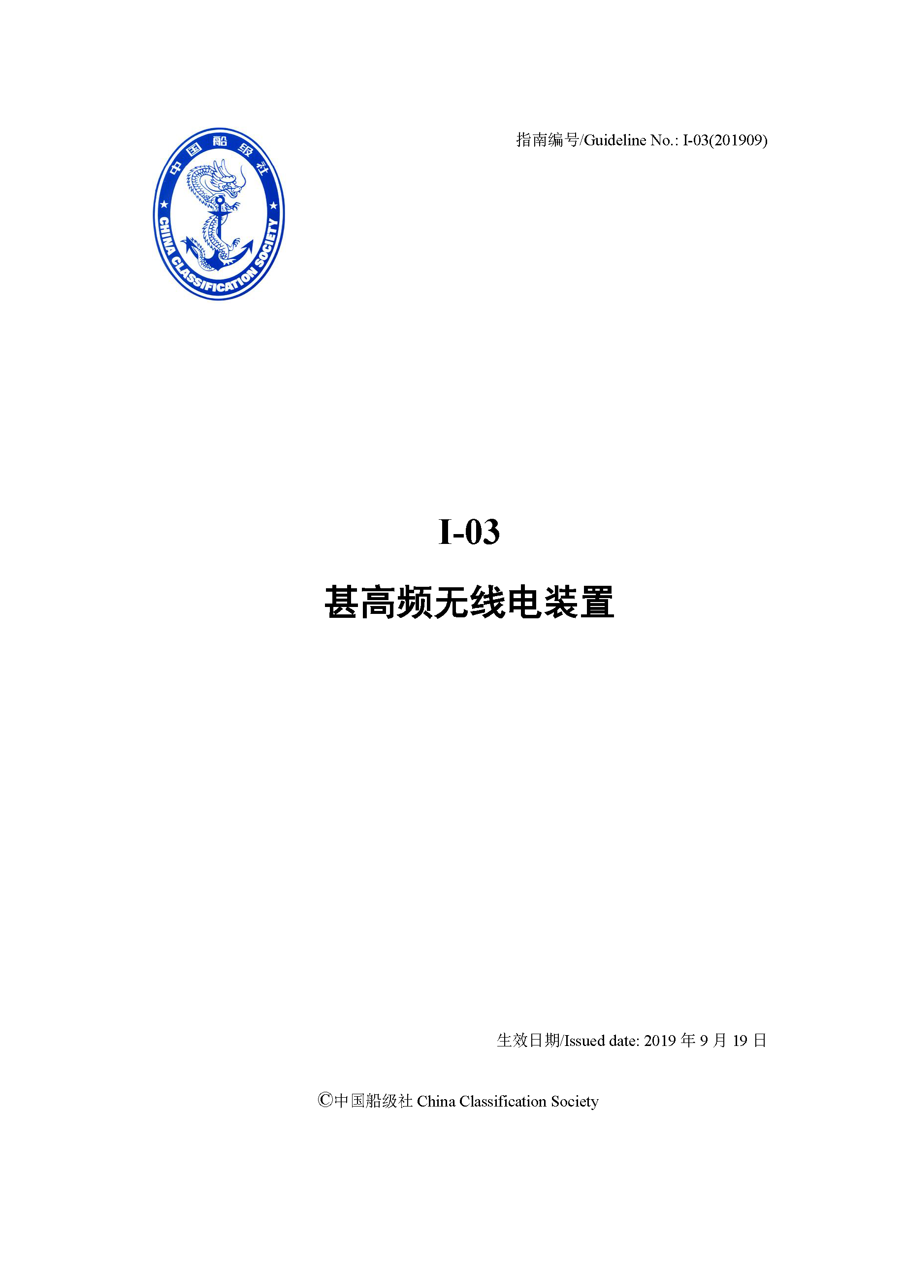 2_页面_01.png