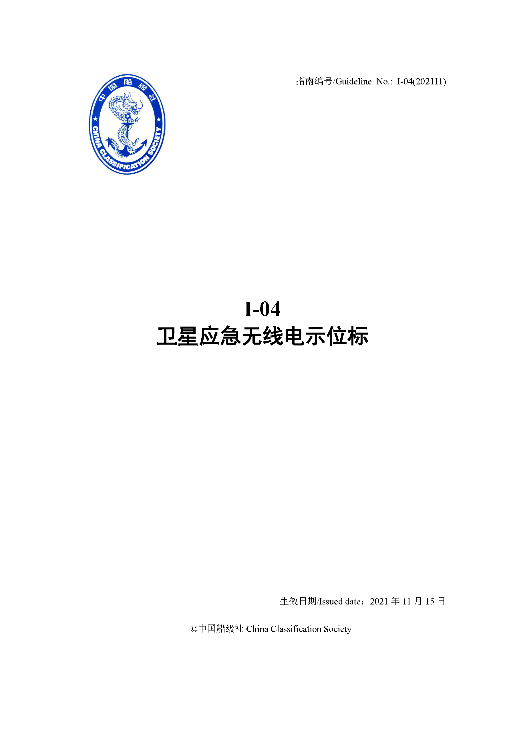 2_页面_01.png