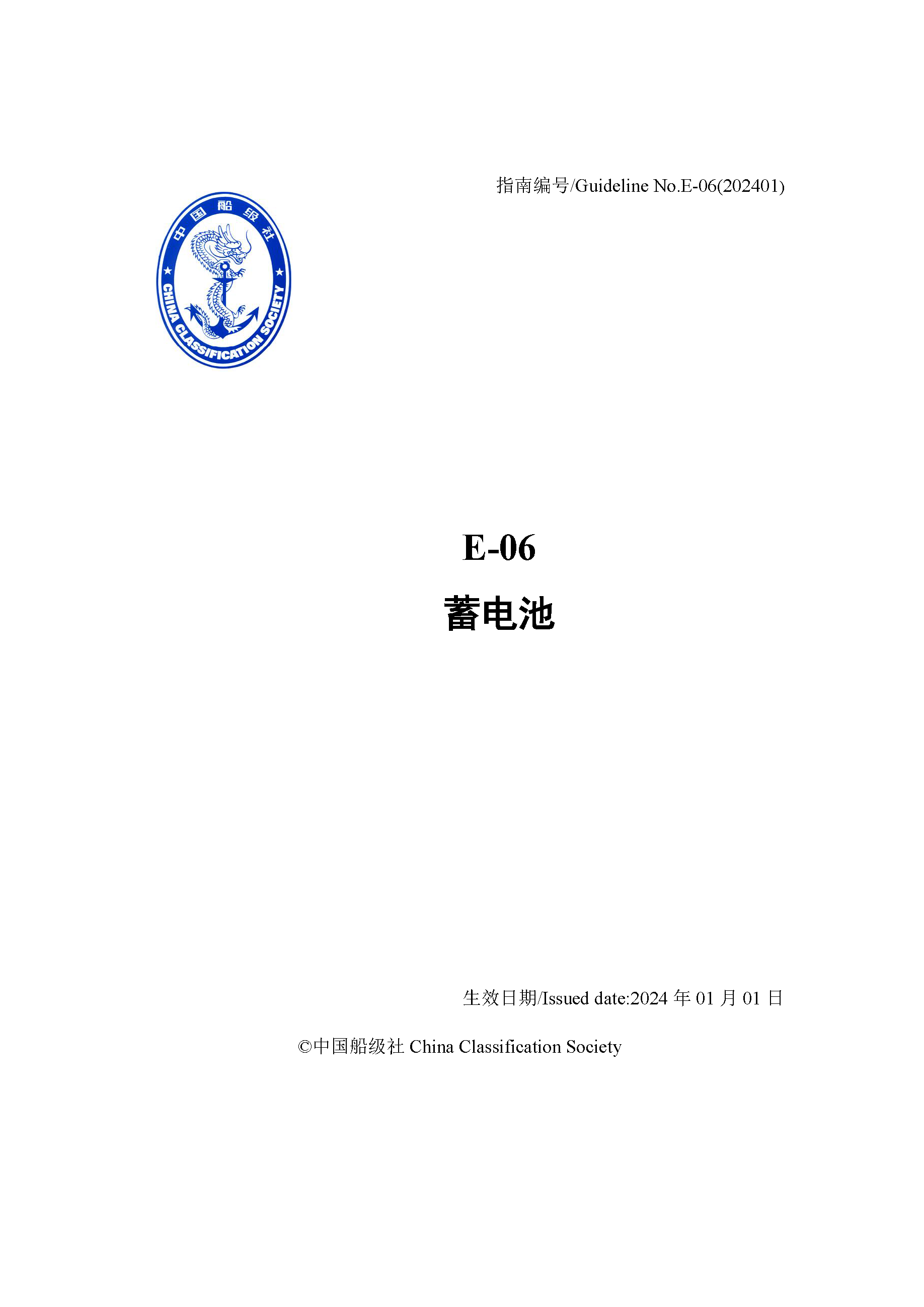 2_页面_01.png