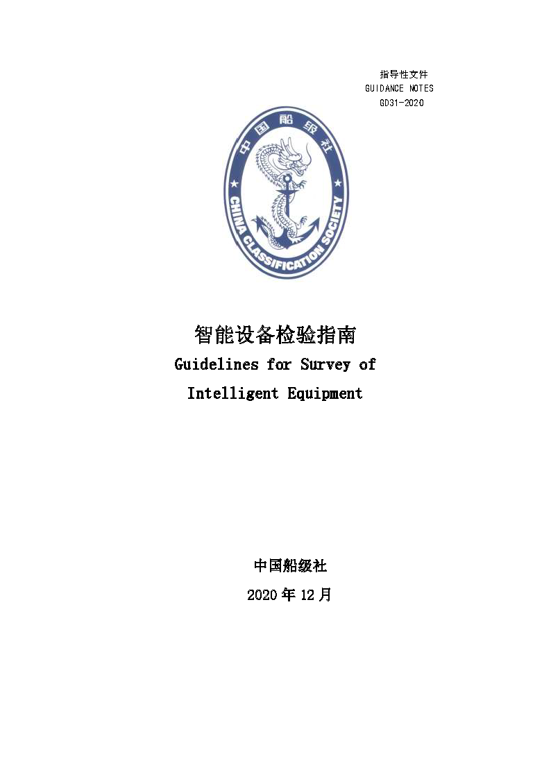 2_页面_01.png