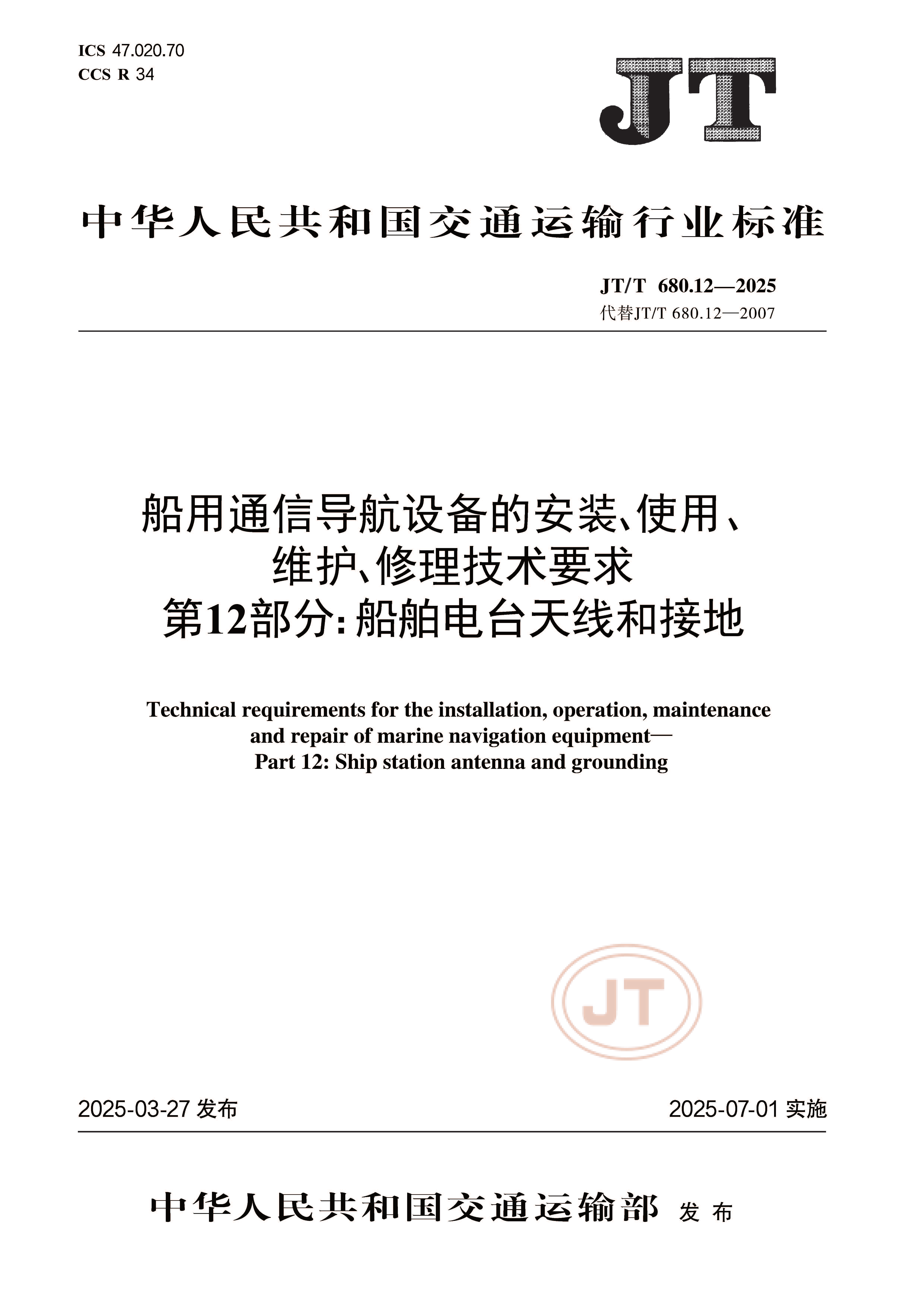 2_页面_01.png