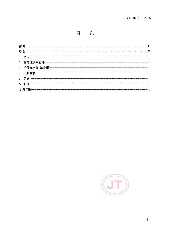 2_页面_02.png