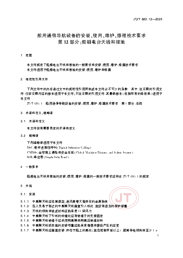 2_页面_06.png