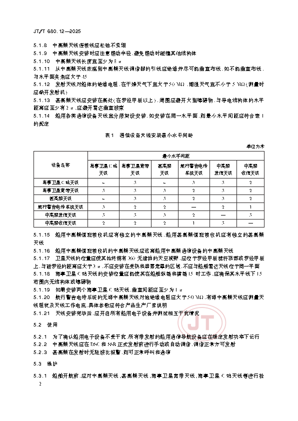 2_页面_07.png