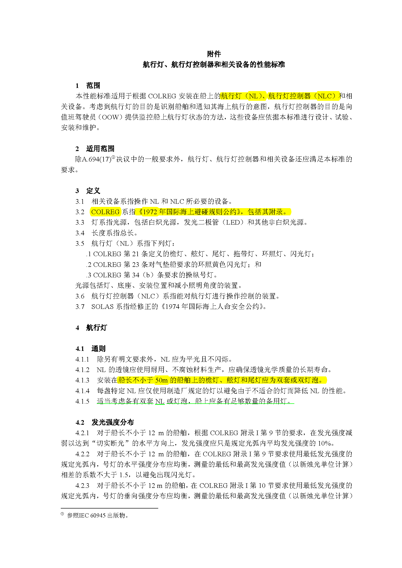 2_页面_02.png