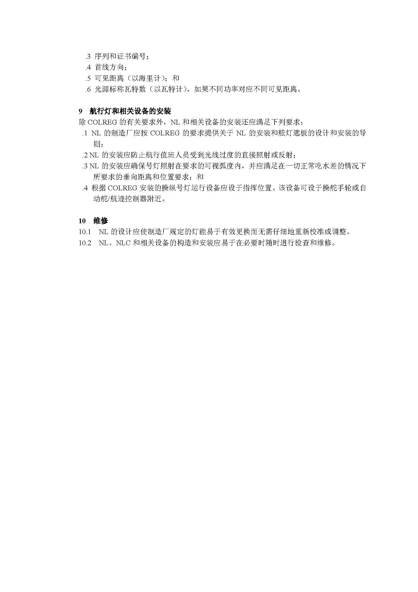 2_页面_04.png