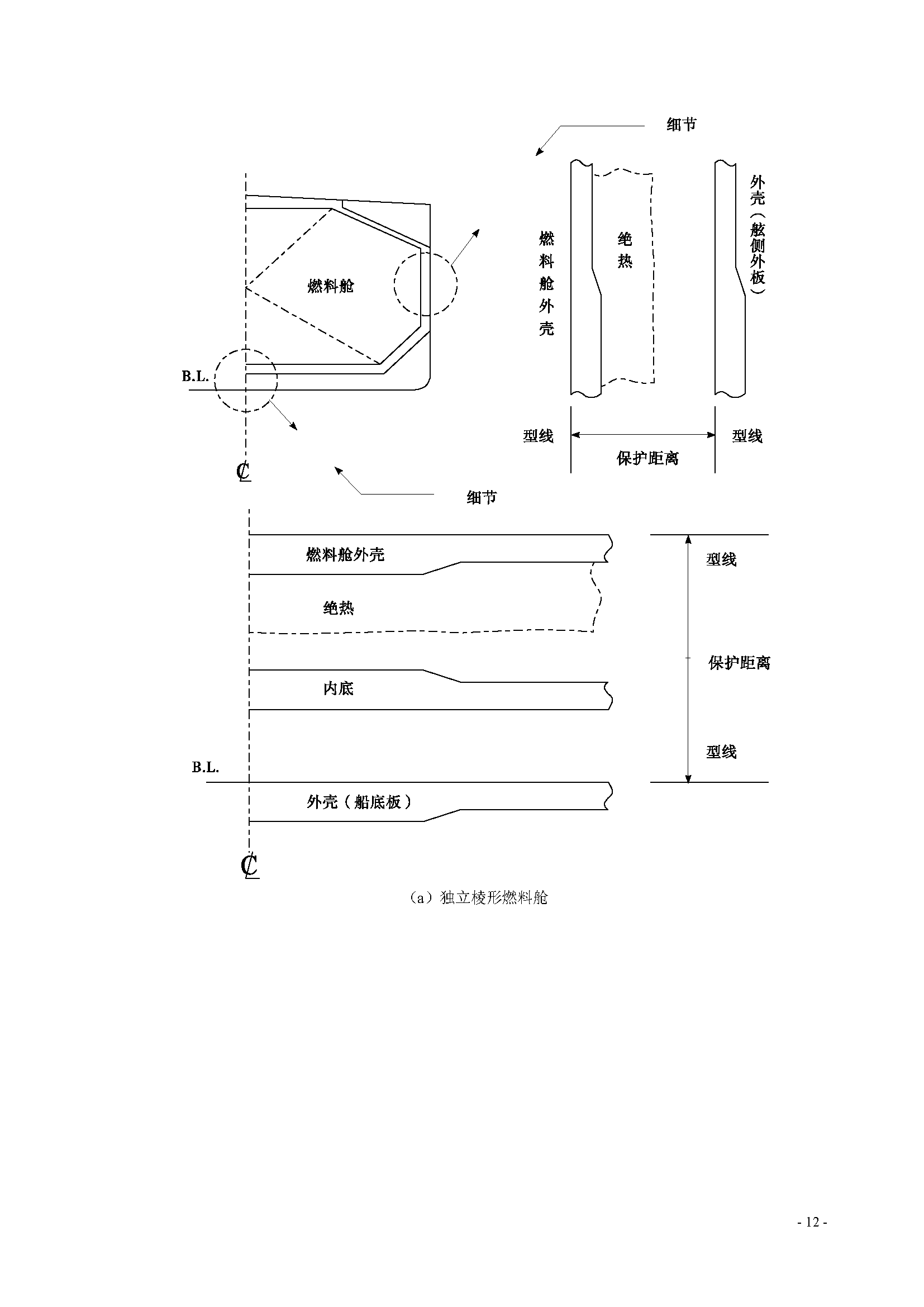 2_页面_16.png