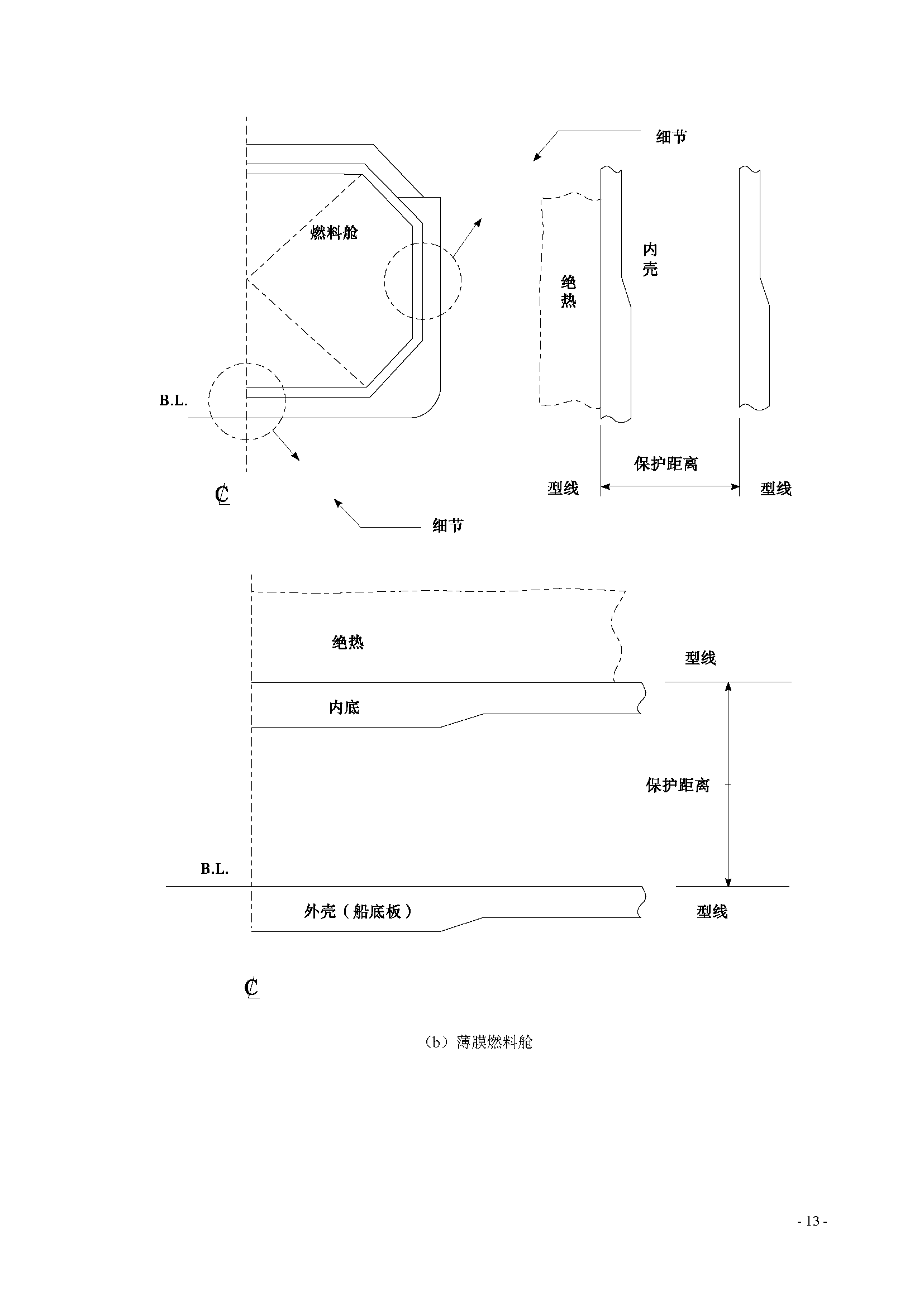 2_页面_17.png
