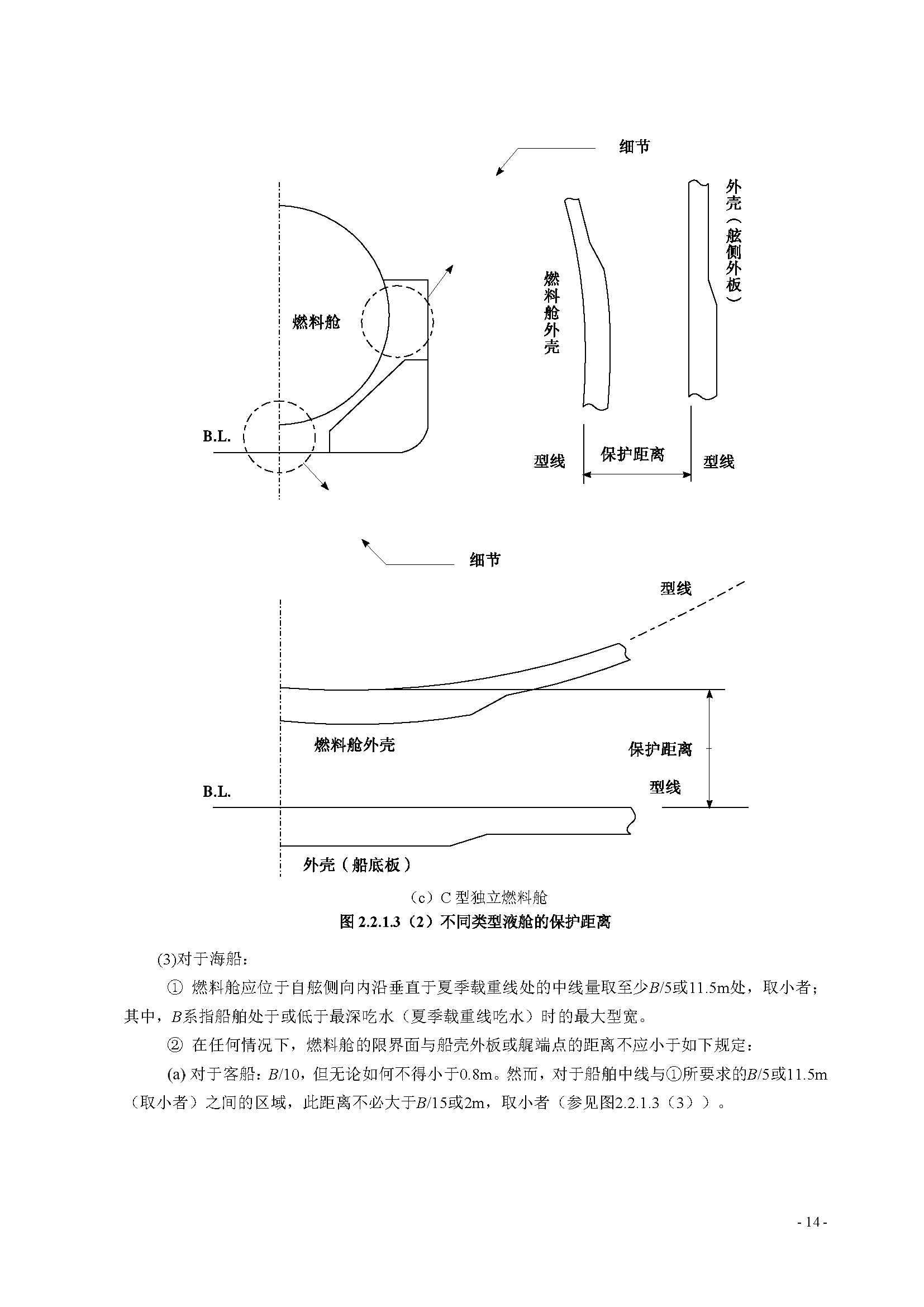 2_页面_18.png