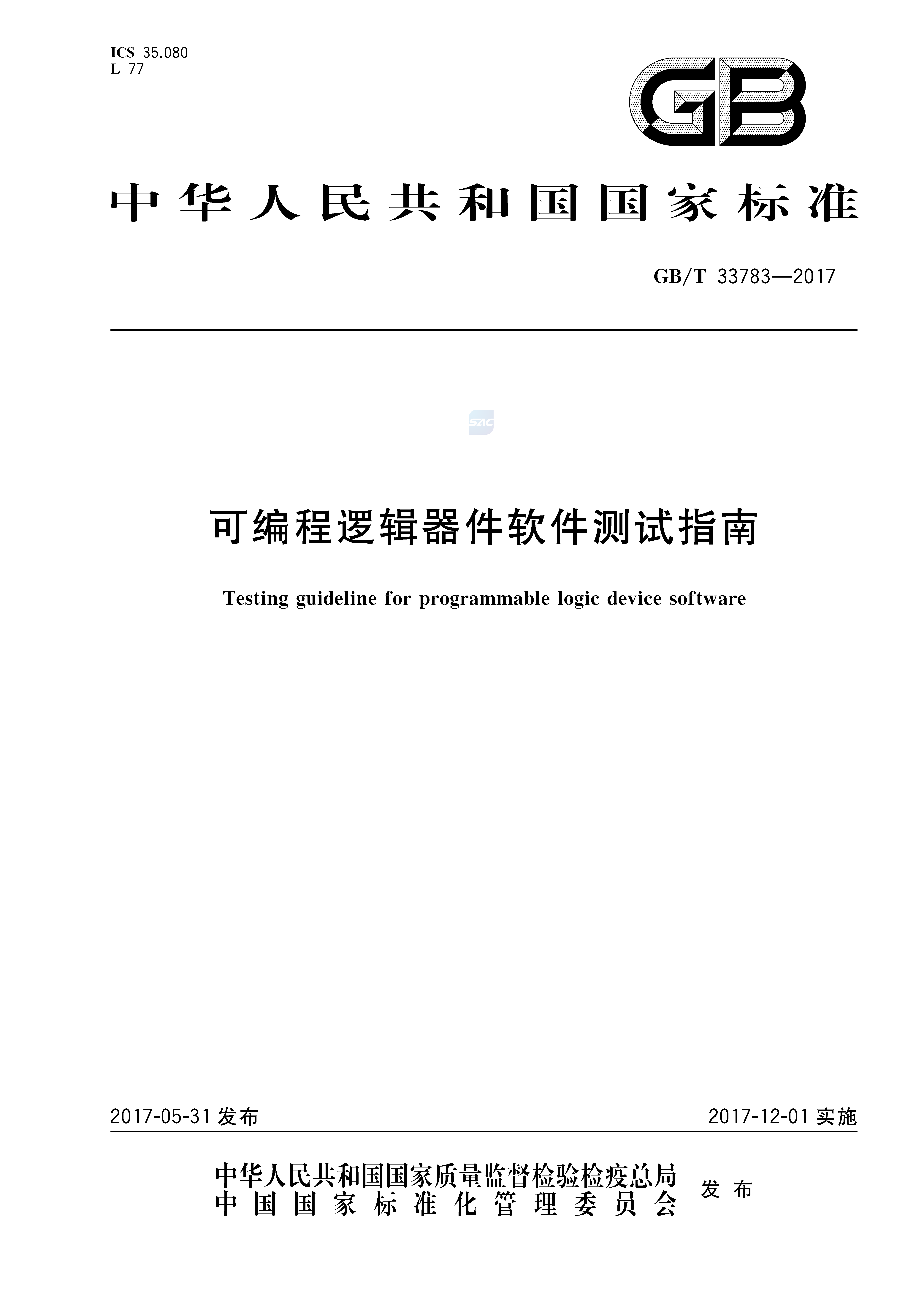 2_页面_01.png