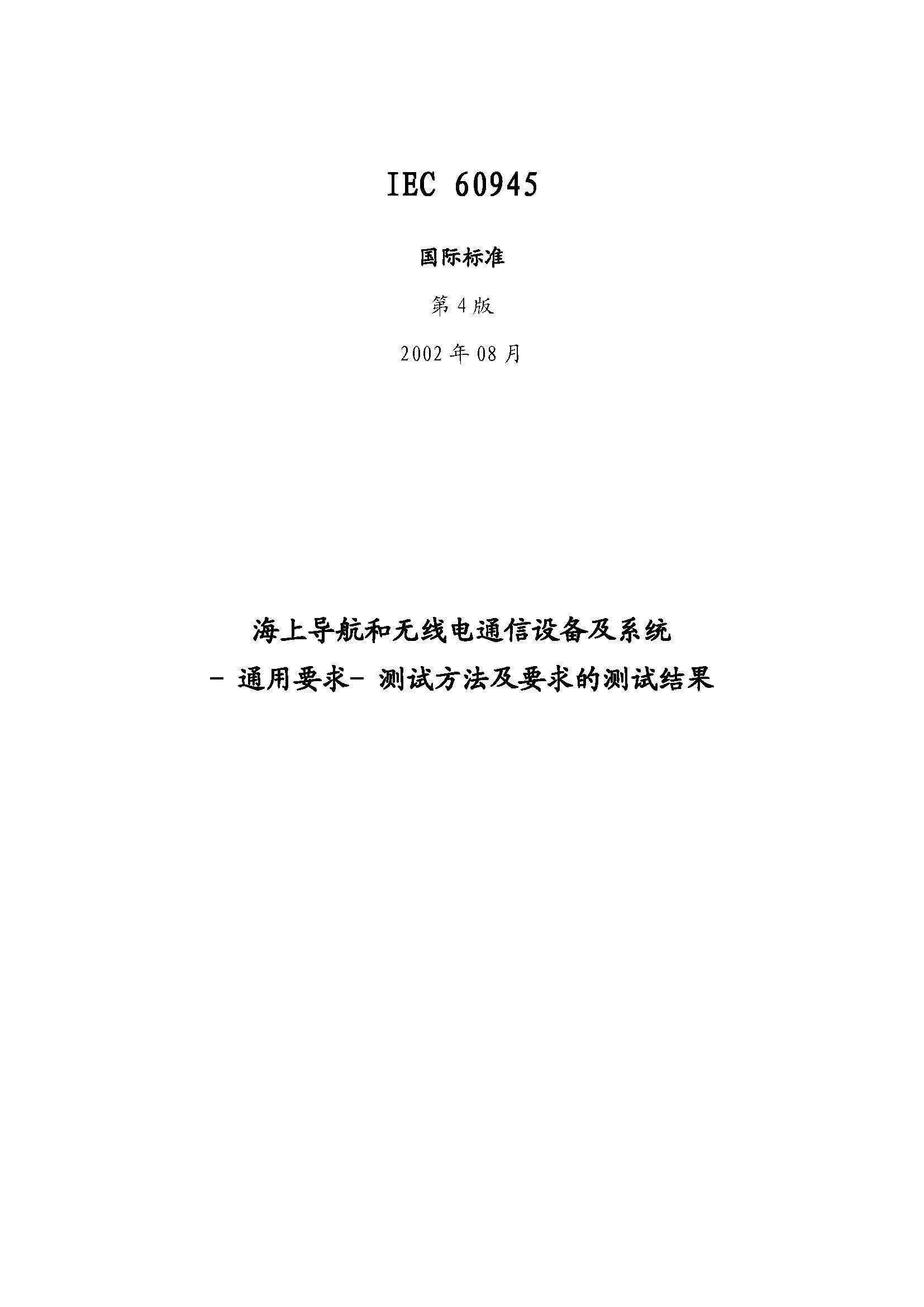 2_页面_01.png