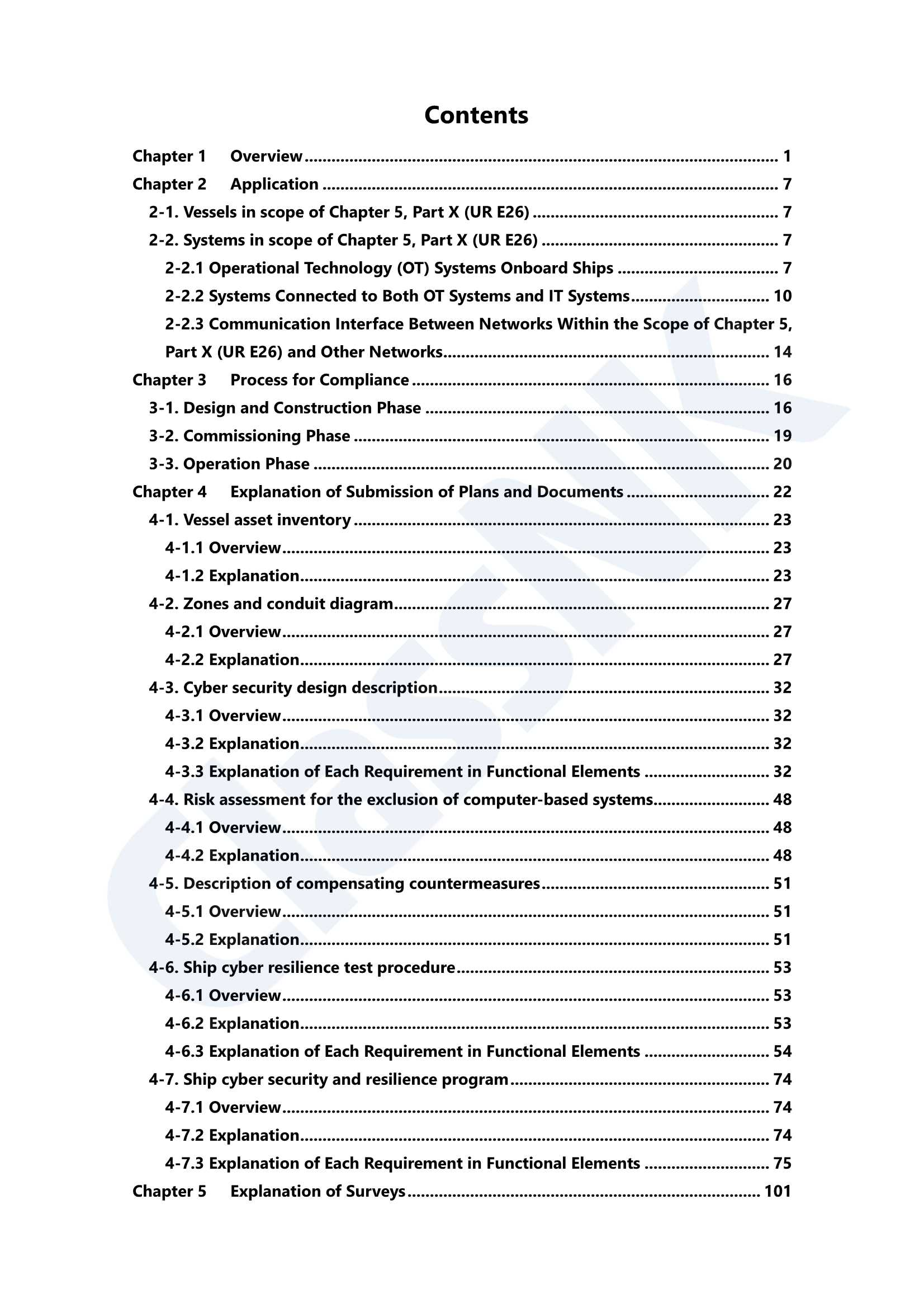 Removed_Guidelines for Cyber Resilience of Ships (NK) (2024) 船舶网络_6.Png