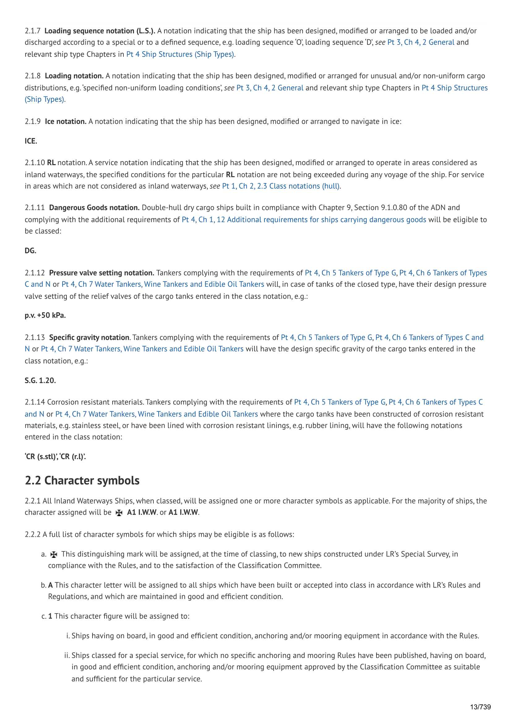 LR-RU-006 Rules and Regulations for the Classification of Inland Waterways Ships (July 2025) (Incorporating Notice No. 2 2024 & Notice No.3 2025) 内陆船舶的入级条_13.Png