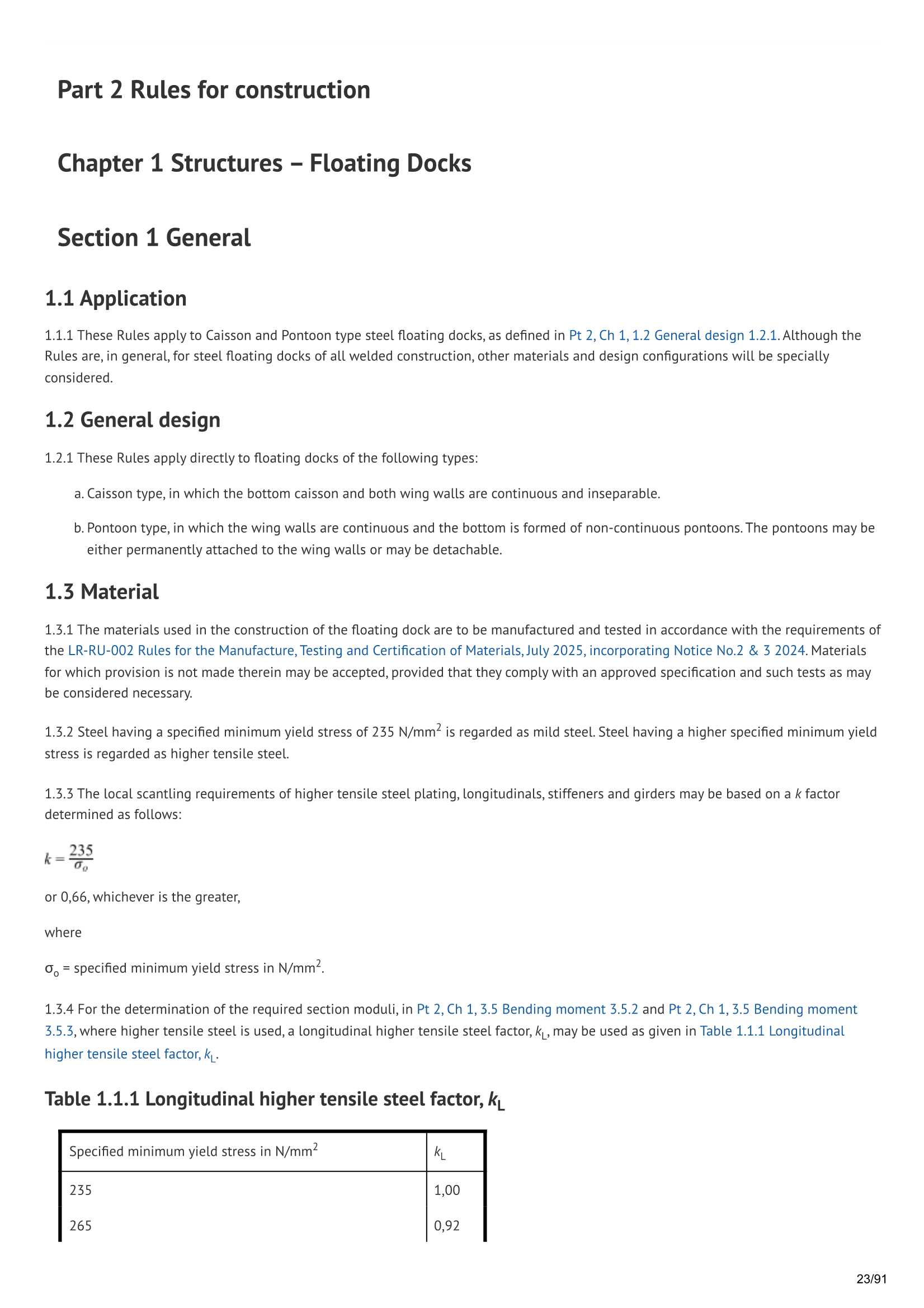 LR-RU-010 Rules and Regulations for the Construction and Classification of Floating Docks and Dock Gates (07-2025) (Incorporating Notice No.1 2024 & Notice No.2 2025) 浮坞和船闸门的建造和入级条_23.Png