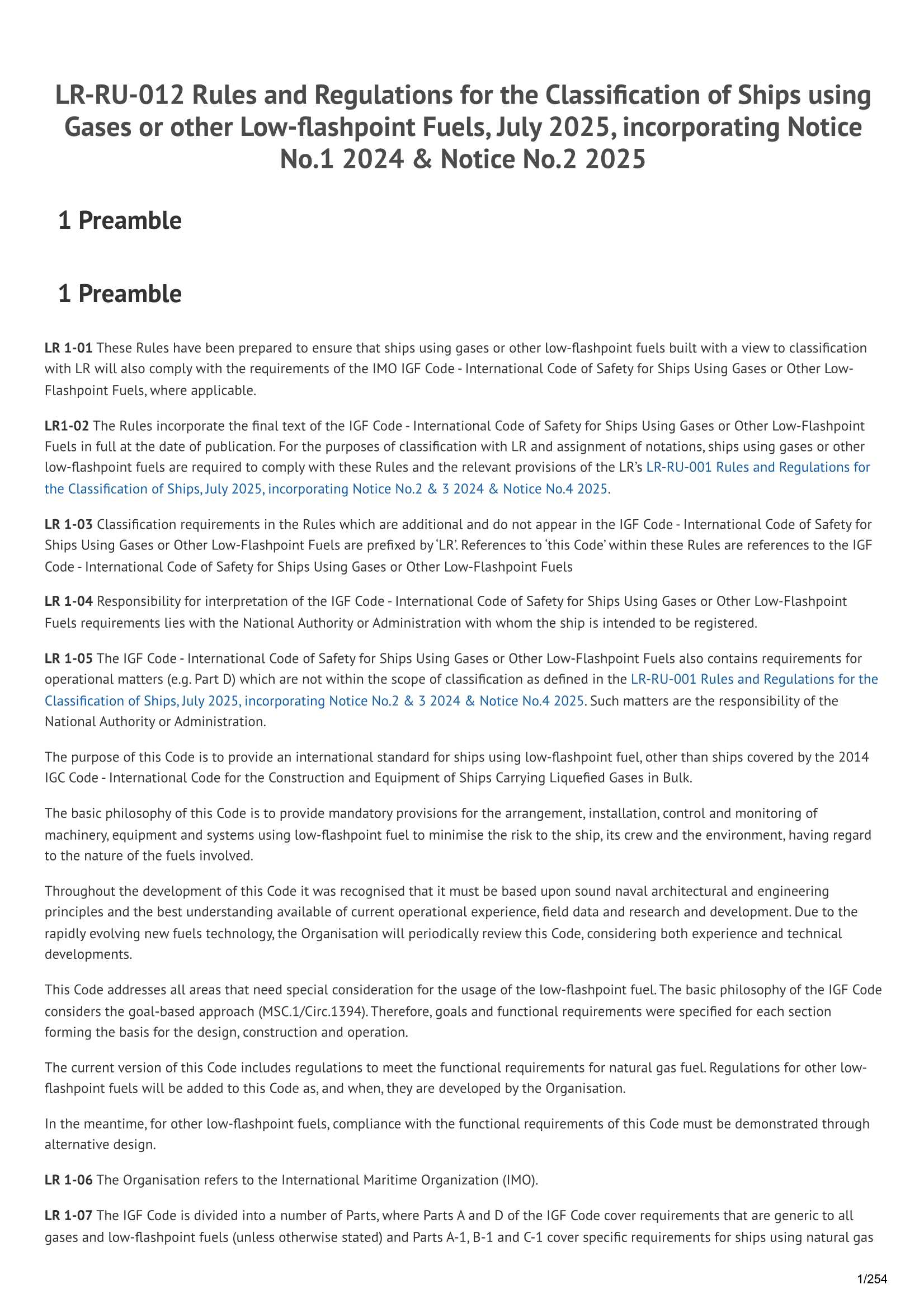 LR-RU-012 Rules and Regulations for the Classification of Ships using Gases or Other Low-flashpoint Fuels (July 2025) (Incorporating Notice No.1 2024 & Notice No.2 2025) 使用气体或其它低闪点燃料船舶的入级条_1.Png