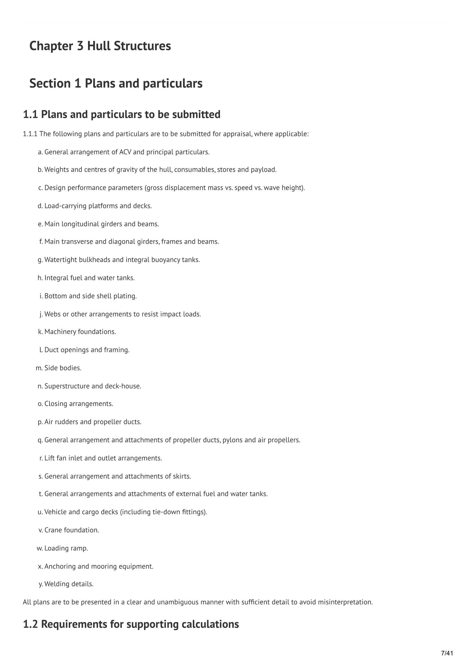 LR-RU-015 Rules for the Classification of Air Cushion Vehicles (July 2025) 气垫船的_7.Png