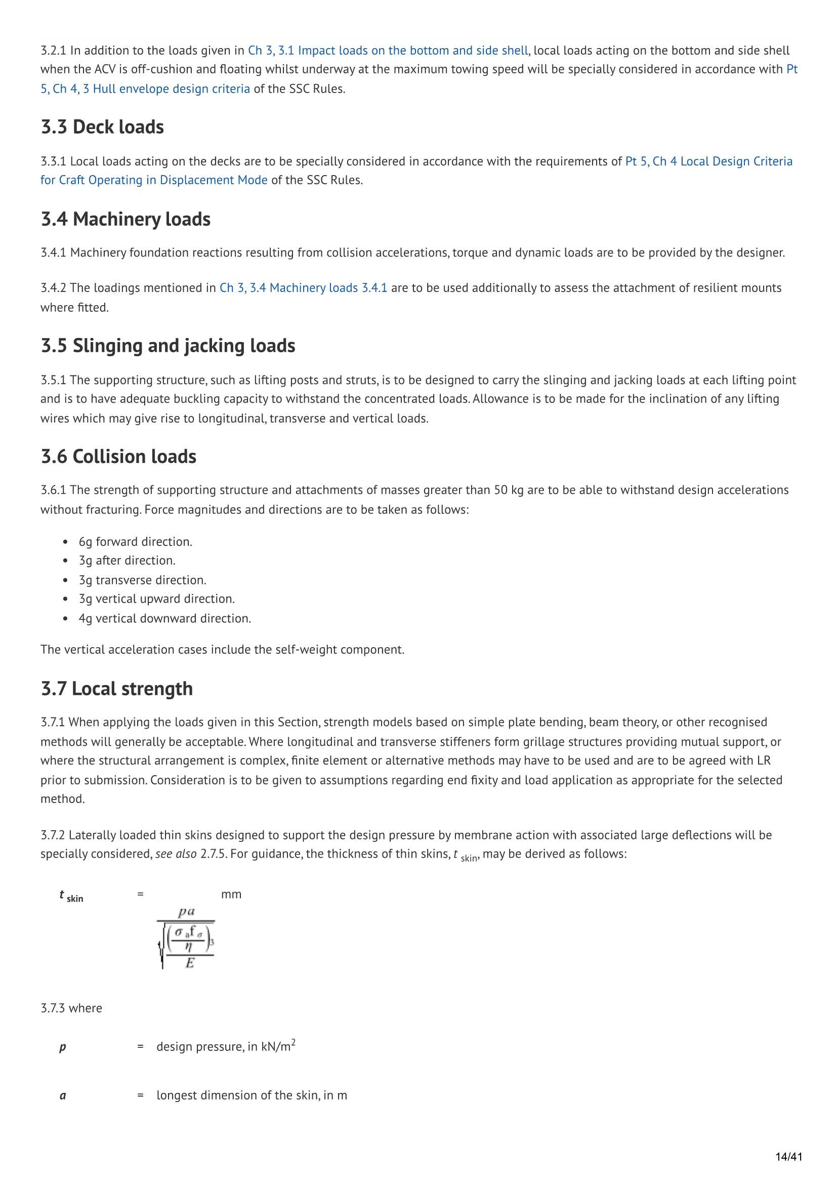 LR-RU-015 Rules for the Classification of Air Cushion Vehicles (July 2025) 气垫船的_14.Png