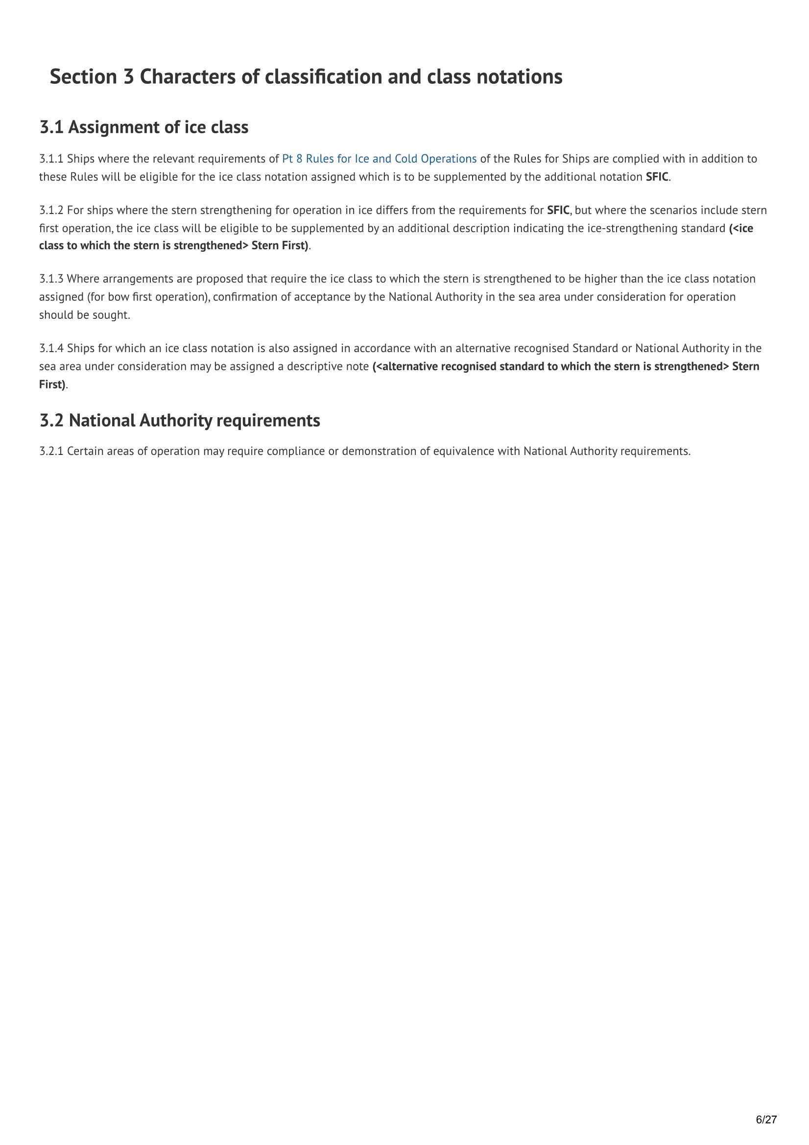 LR-RU-020 Rules for the Classification of Stern First Ice Class Ships (July 2025) 船艉一级冰级船舶入级规则_6.Png