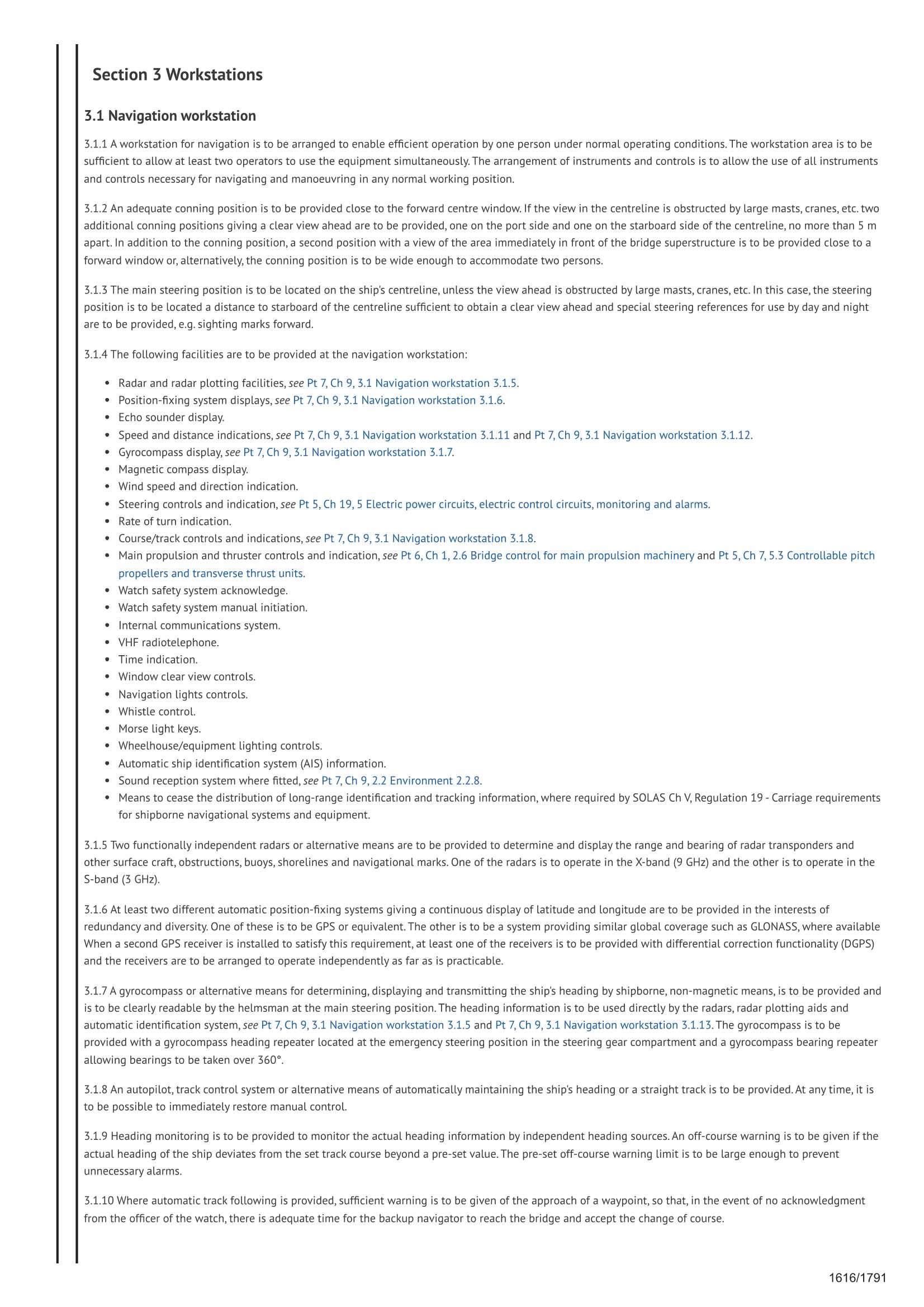 LR-RU-001 Rules and Regulations for the Classification of Ships - Part 7 Other Ship Types and Systems - Chapter 9 Navigational Arrangements and Integrated Bridge Systems (07-2025) 桥楼布局和综合桥楼系统_7.Png