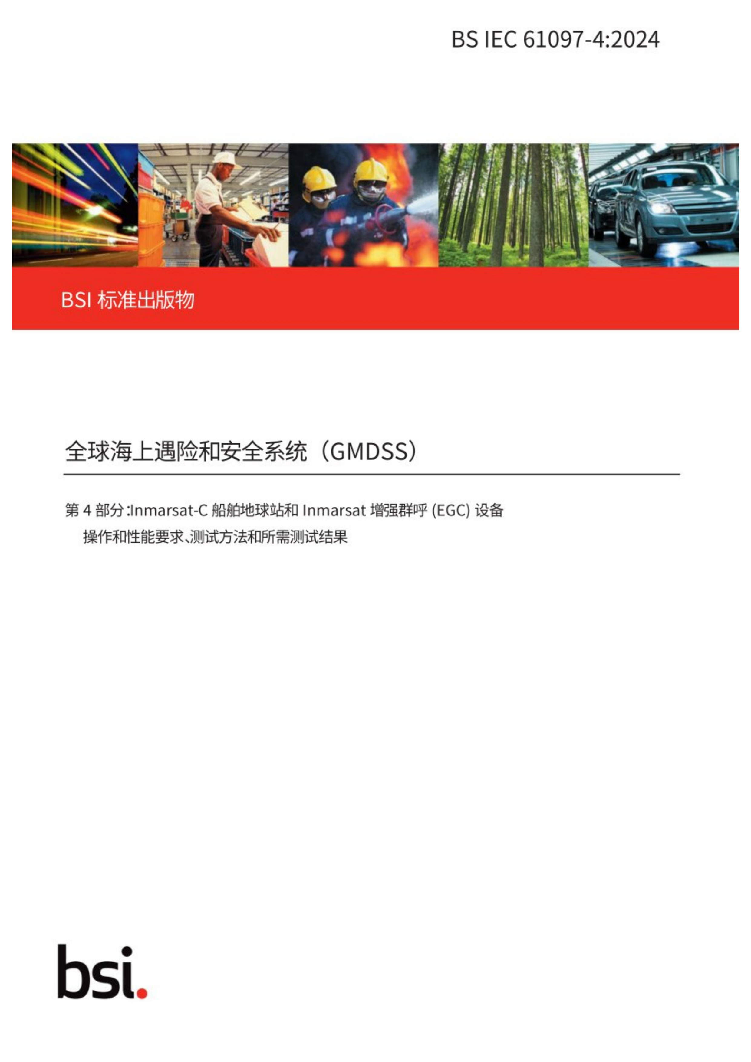 2_页面_01.png
