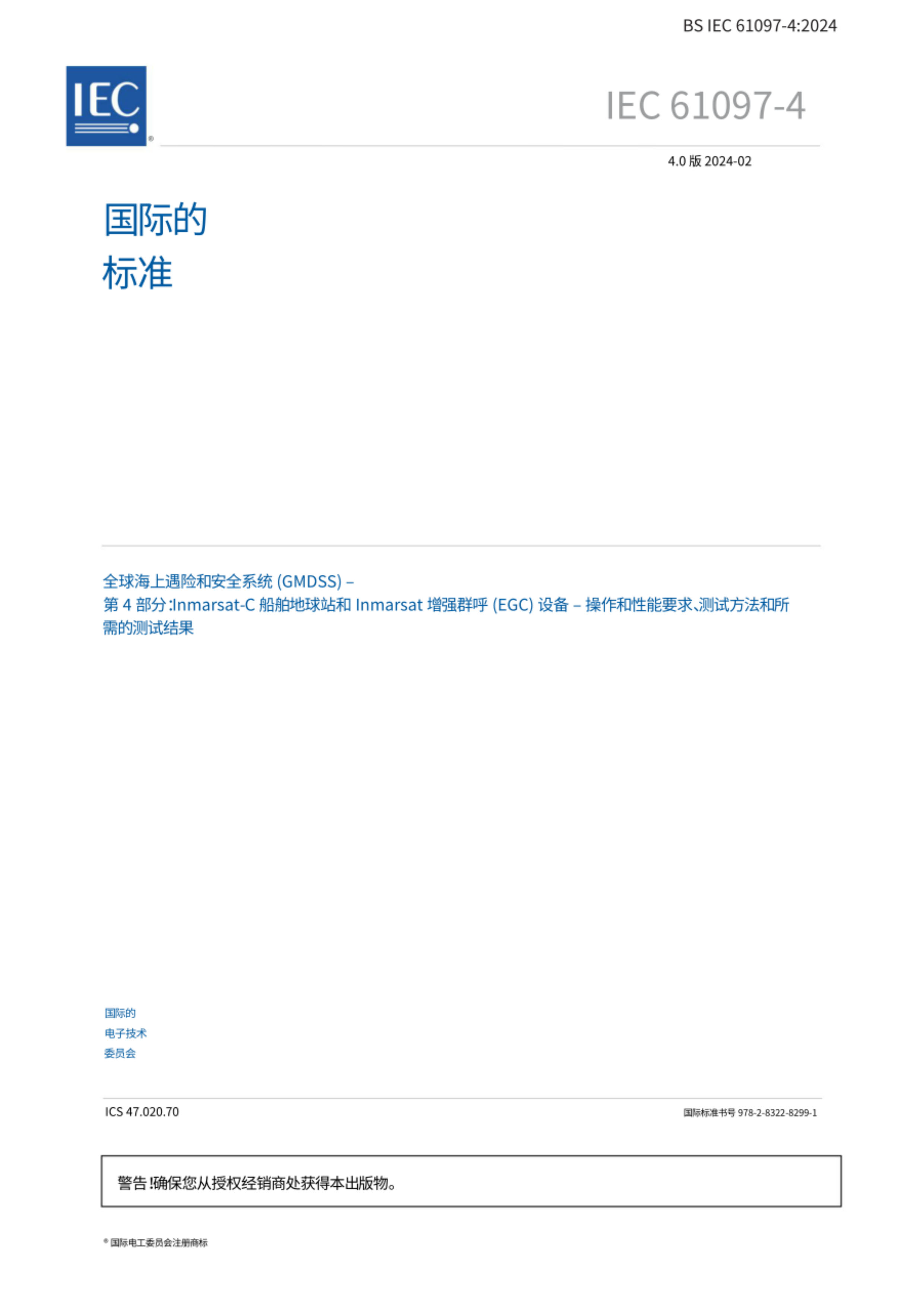 2_页面_03.png