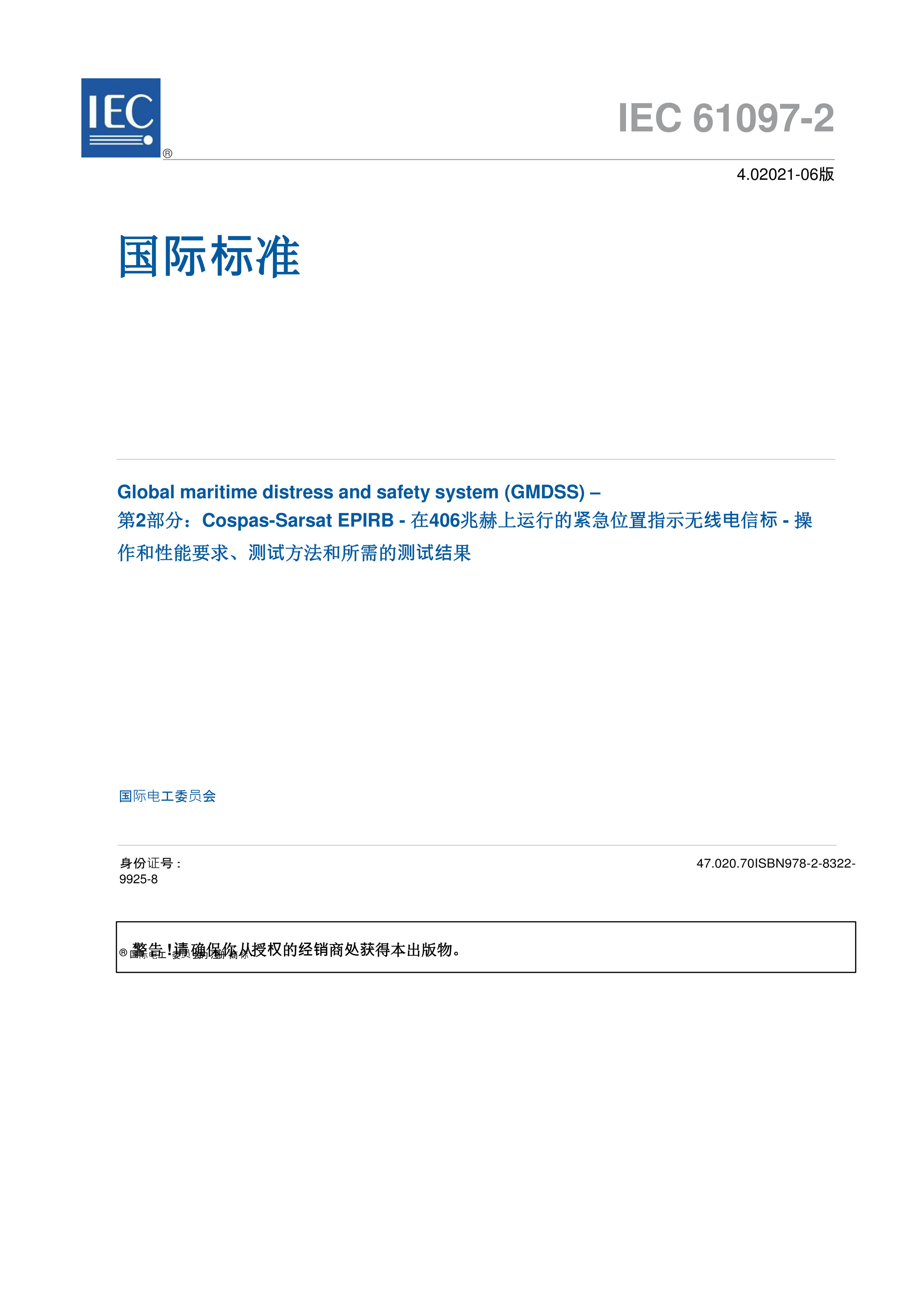 2_页面_003.png